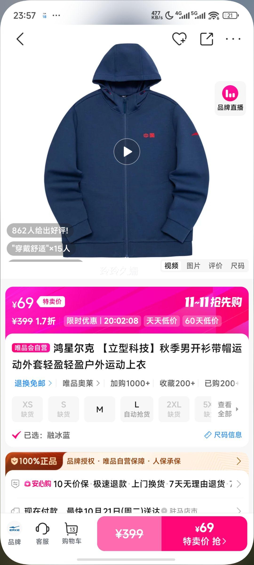 ���Ƕ��� �����ͿƼ����＾�п�����ñ�˶�������ӯ��ӯ�����˶������Ż�֤��