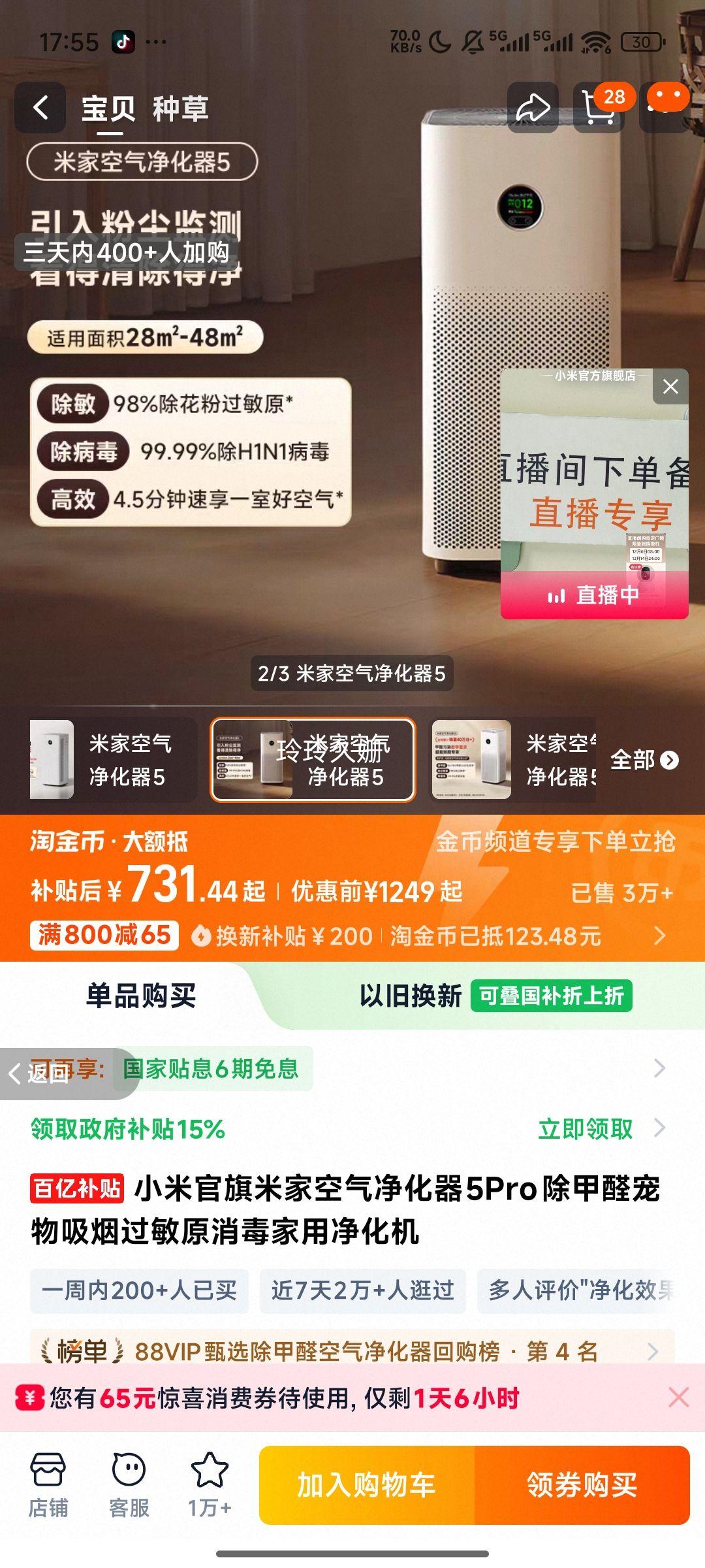 С׹׼ҿ5ȩ̹ԭþ ׼ҿ5Ż֤