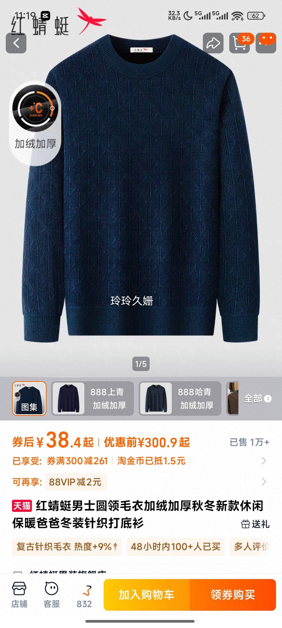 ʿԲë¼޼Ӻﶬ¿бůְֶװ֯Ż֤