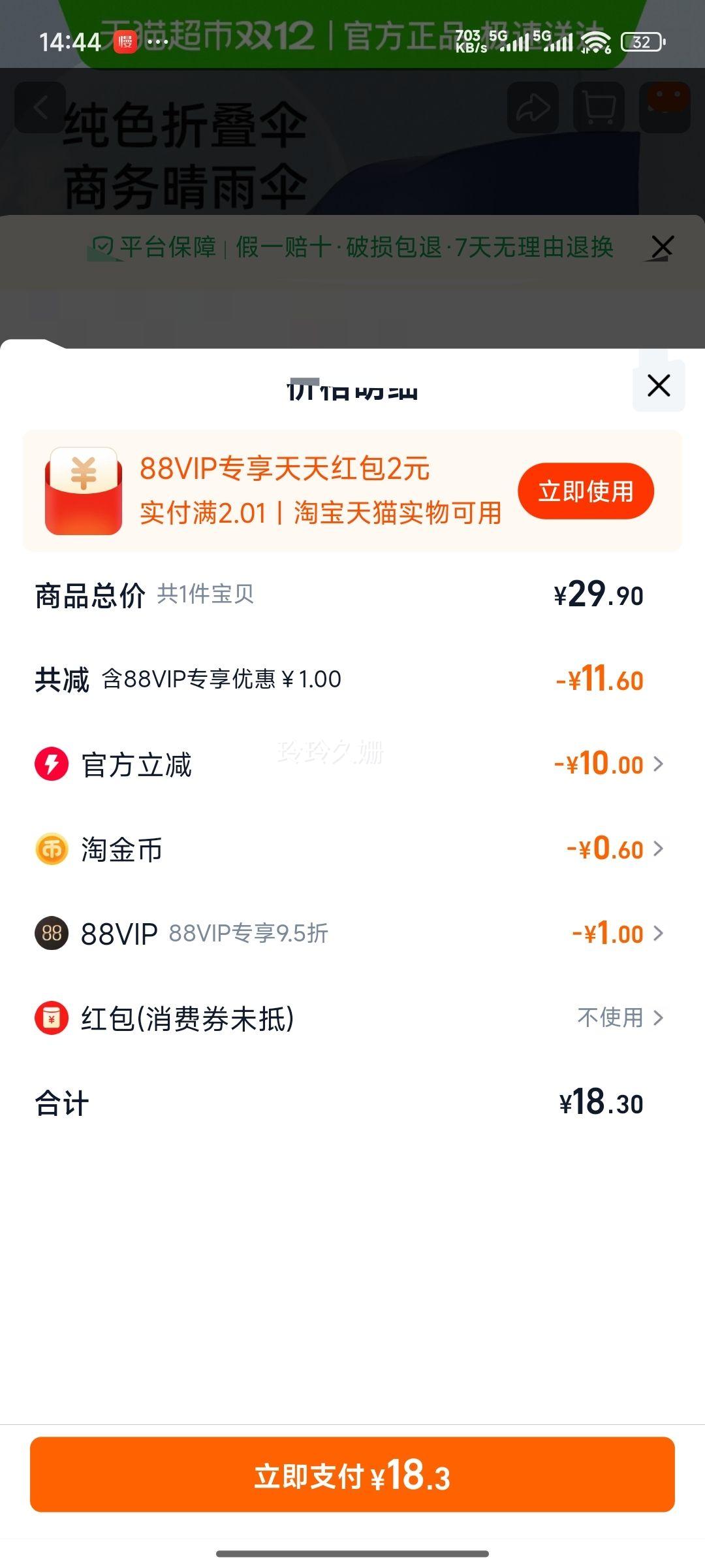 ɡɡɡɫɡ۵ɡɡ̫ɡɡŮʿŻ֤