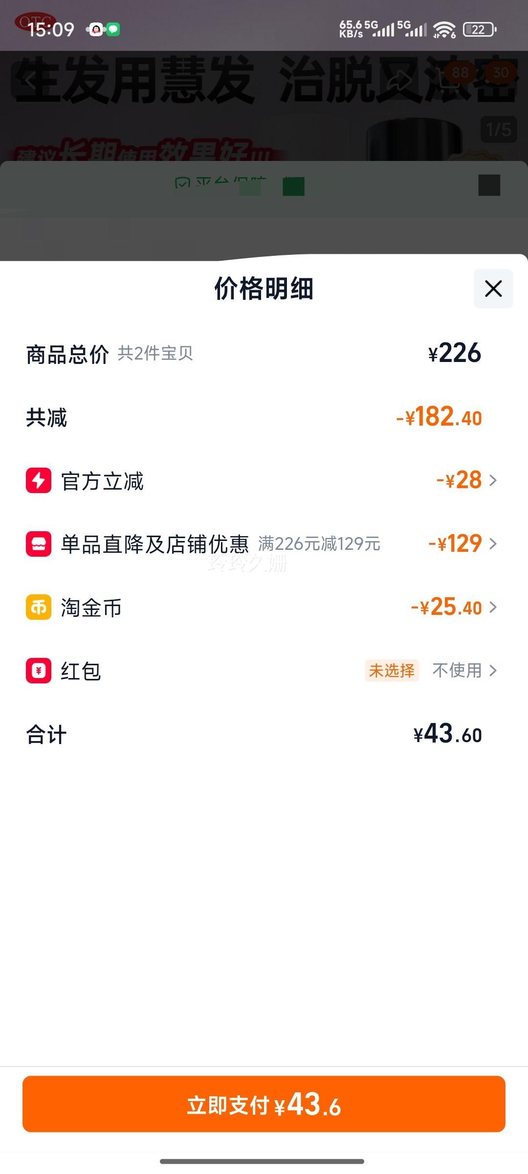 ³ŵضŮҺܷѷҩҩٷ콢Ż֤