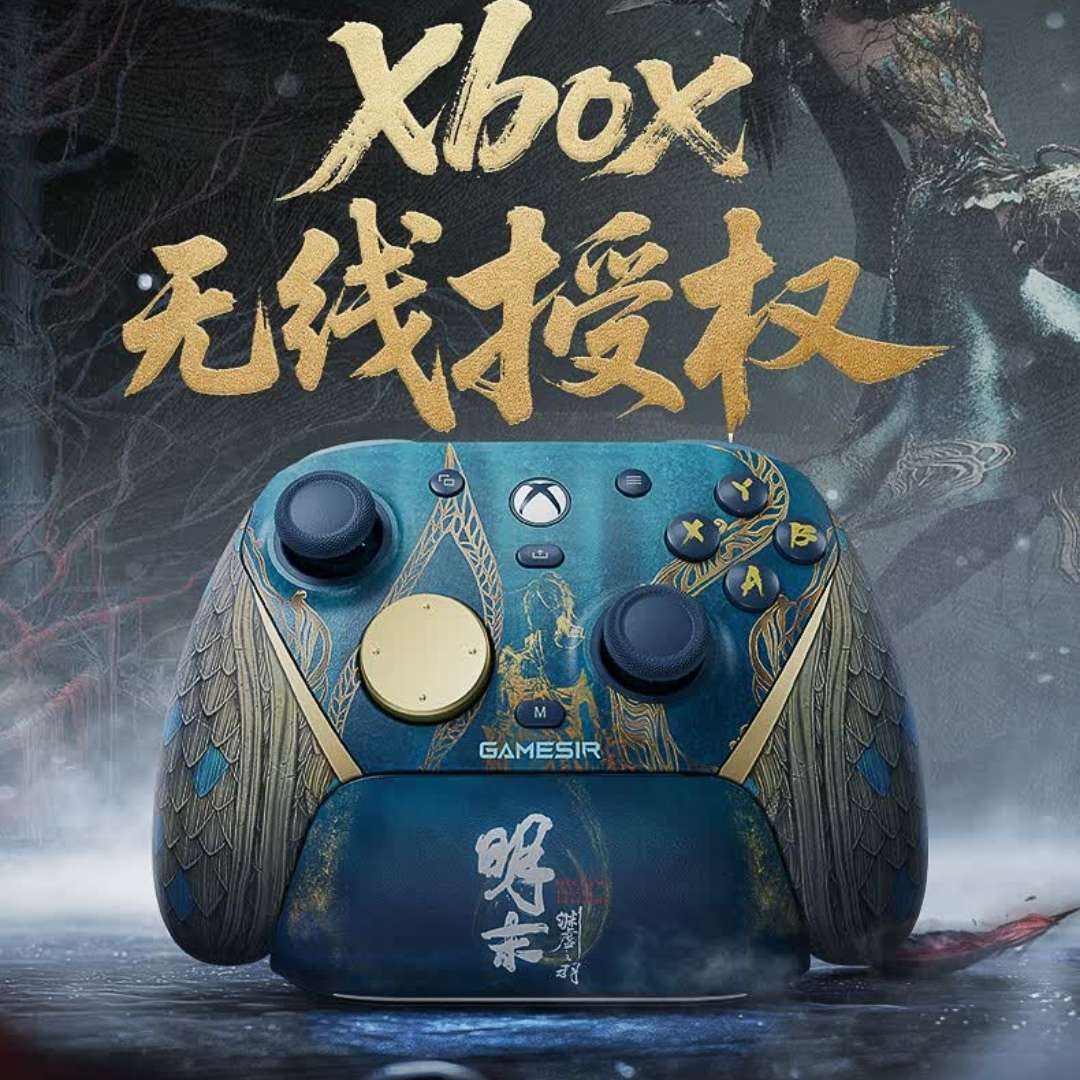 ƷϺPLUSԱGAMESIRСG7 ProXboxϷֱĩԨ֮ 445.6Ԫȯ10Ԫ