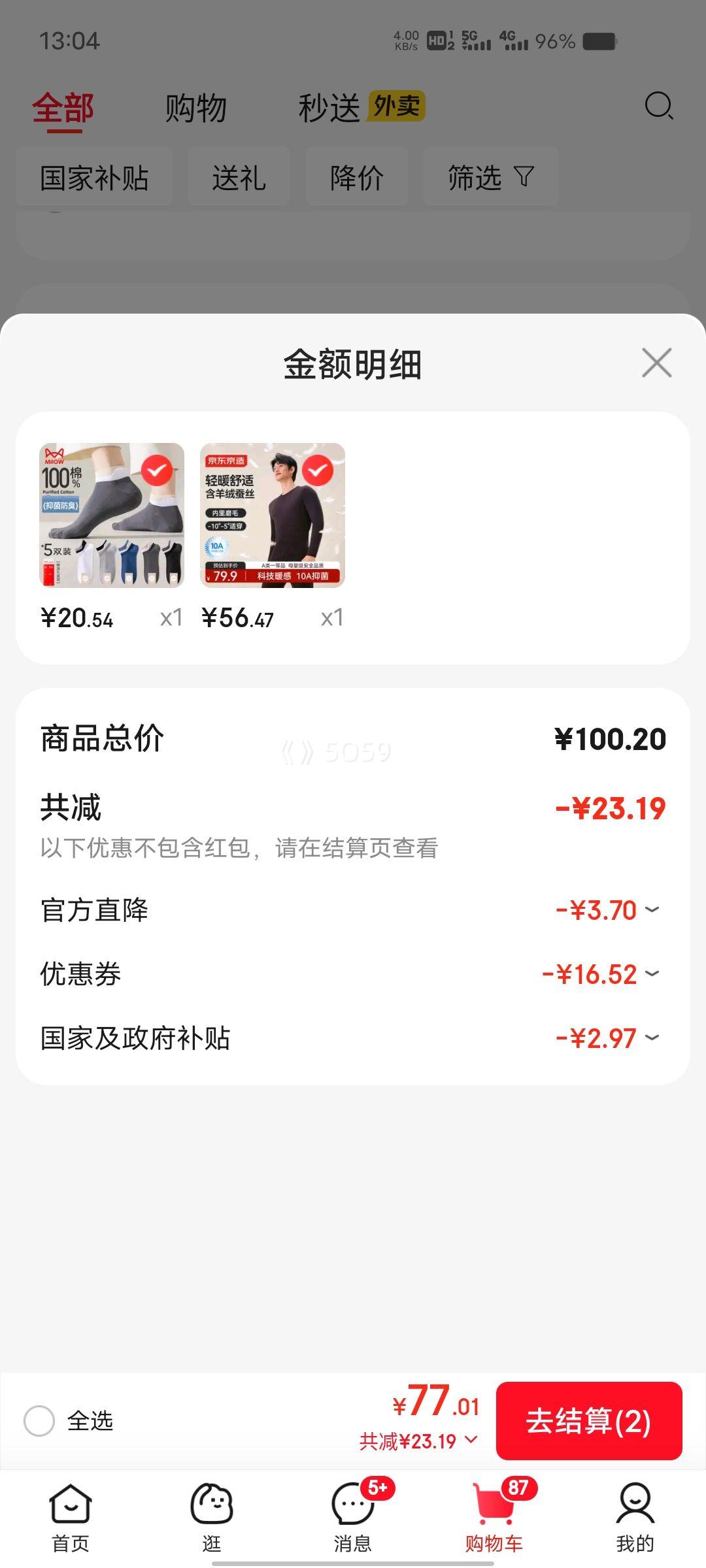  ë˿бů 10A־ƷŻ֤