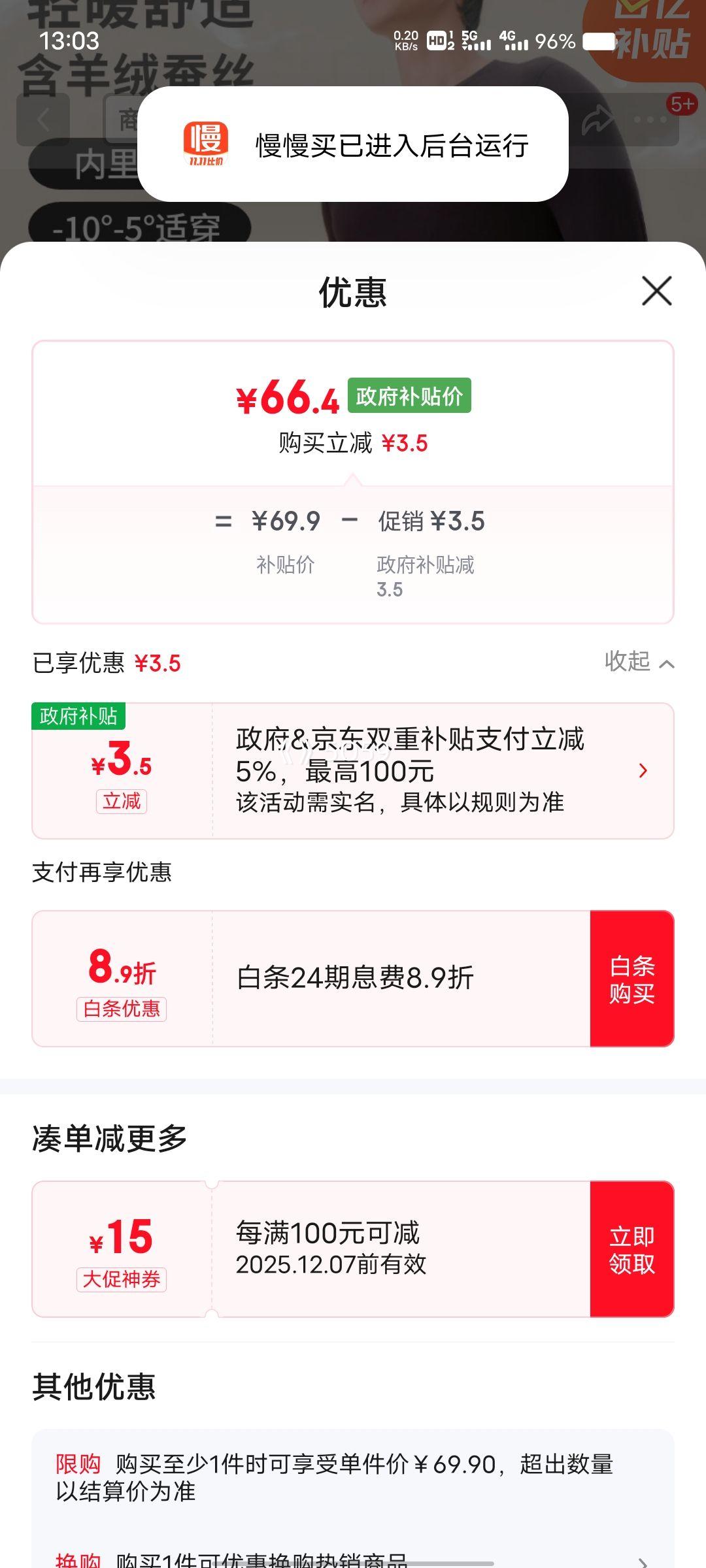  ë˿бů 10A־ƷŻ֤