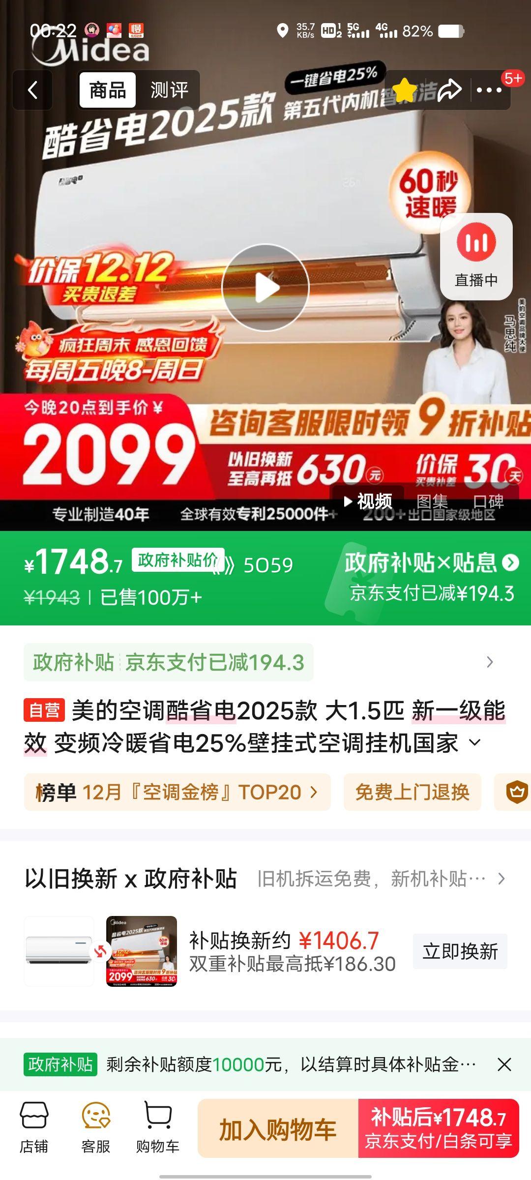 ٽۡ ʡ 1.5ƥ һ KFR-35GW/N8KS1-1QŻ֤