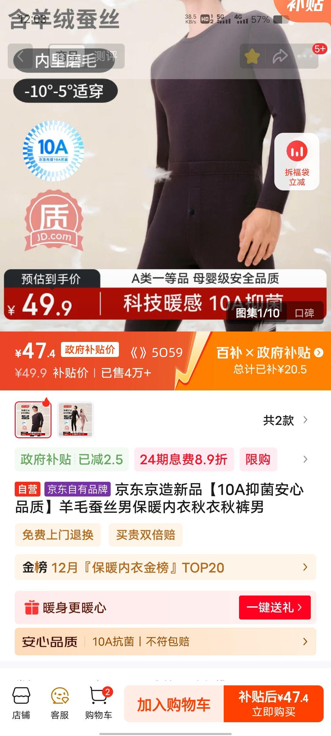 ٽۡ ë˿бů 10A־ƷŻ֤