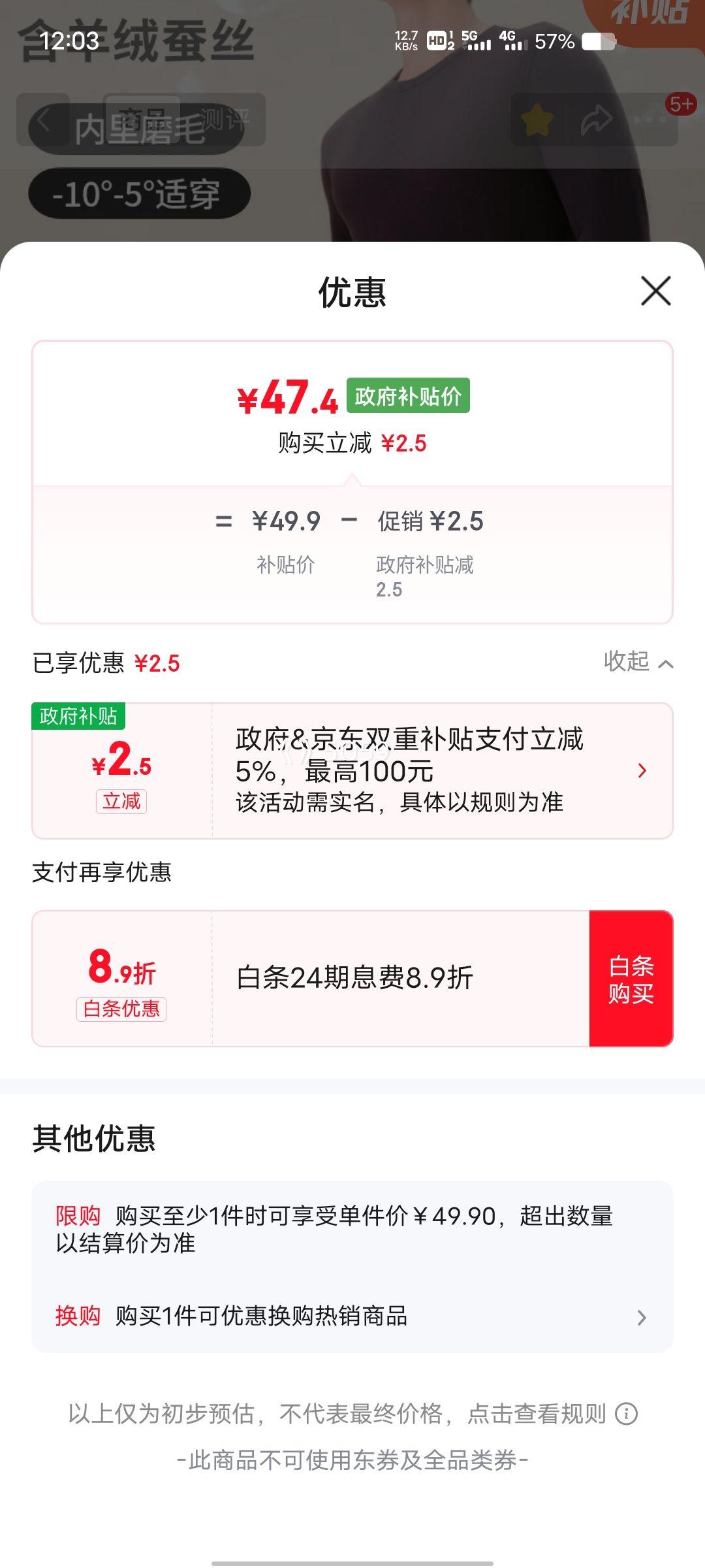 ٽۡ ë˿бů 10A־ƷŻ֤