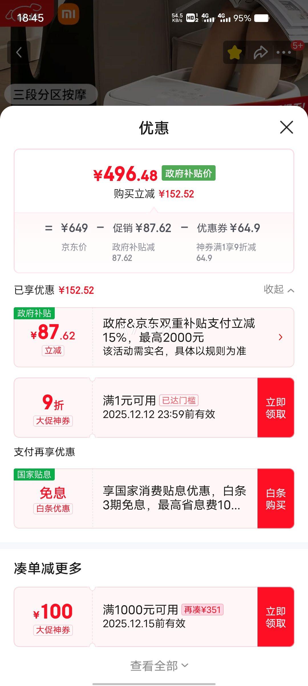 ׼ СݽͰ ¼ ȫԶĦ  ԡ ۵ СŻ֤