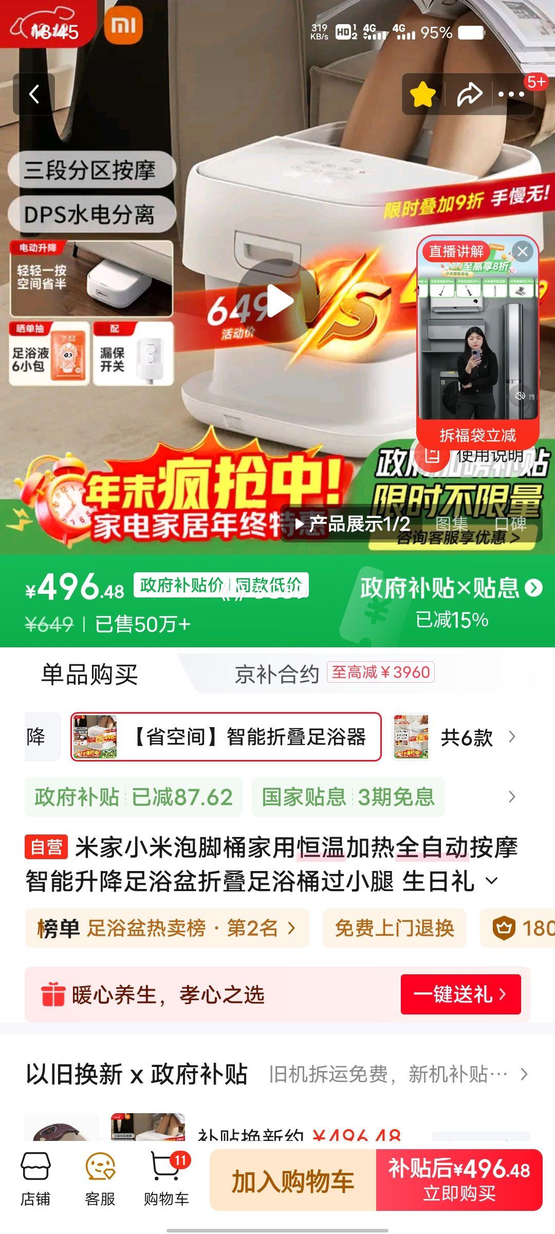 ׼ СݽͰ ¼ ȫԶĦ  ԡ ۵ СŻ֤