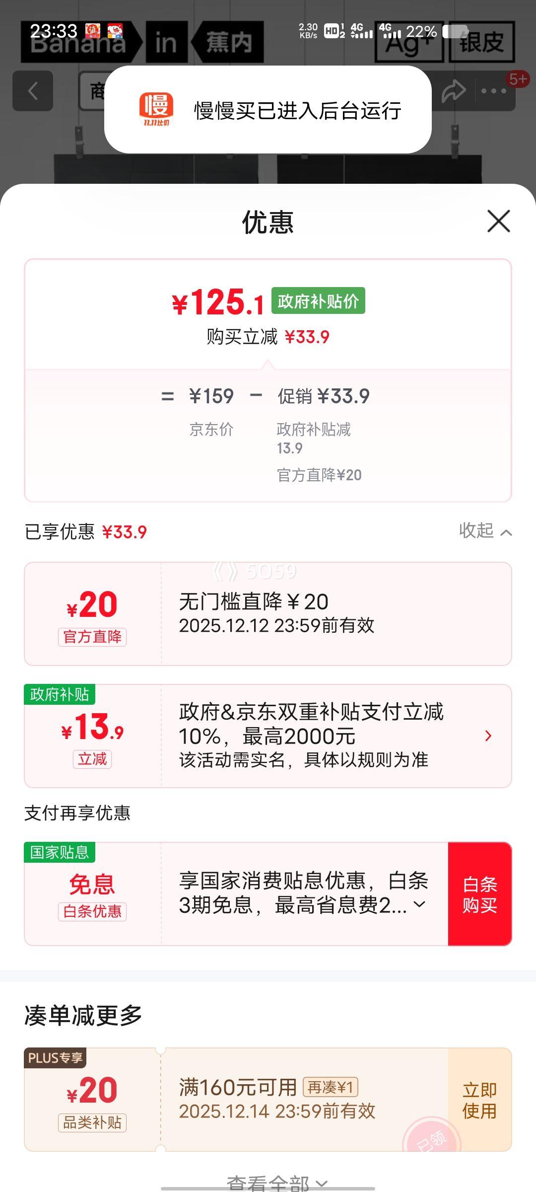 PLUSԱ Ƥ500E ʿڿ 80֧Ī 7A޺ƽ 3װŻ֤