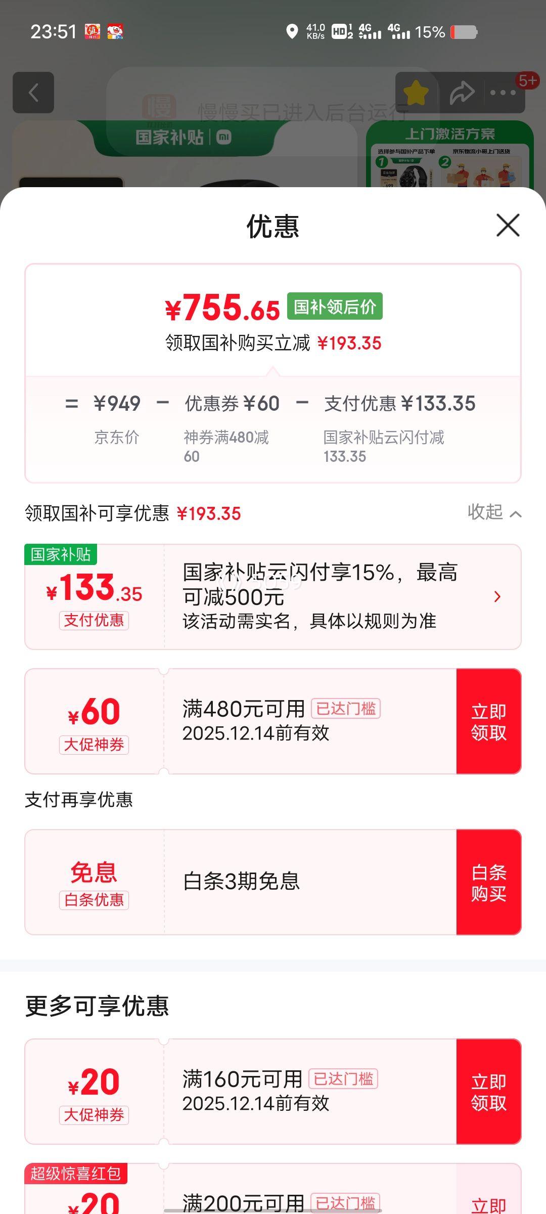 С Watch S4 47mm ֱ ɫŻ֤