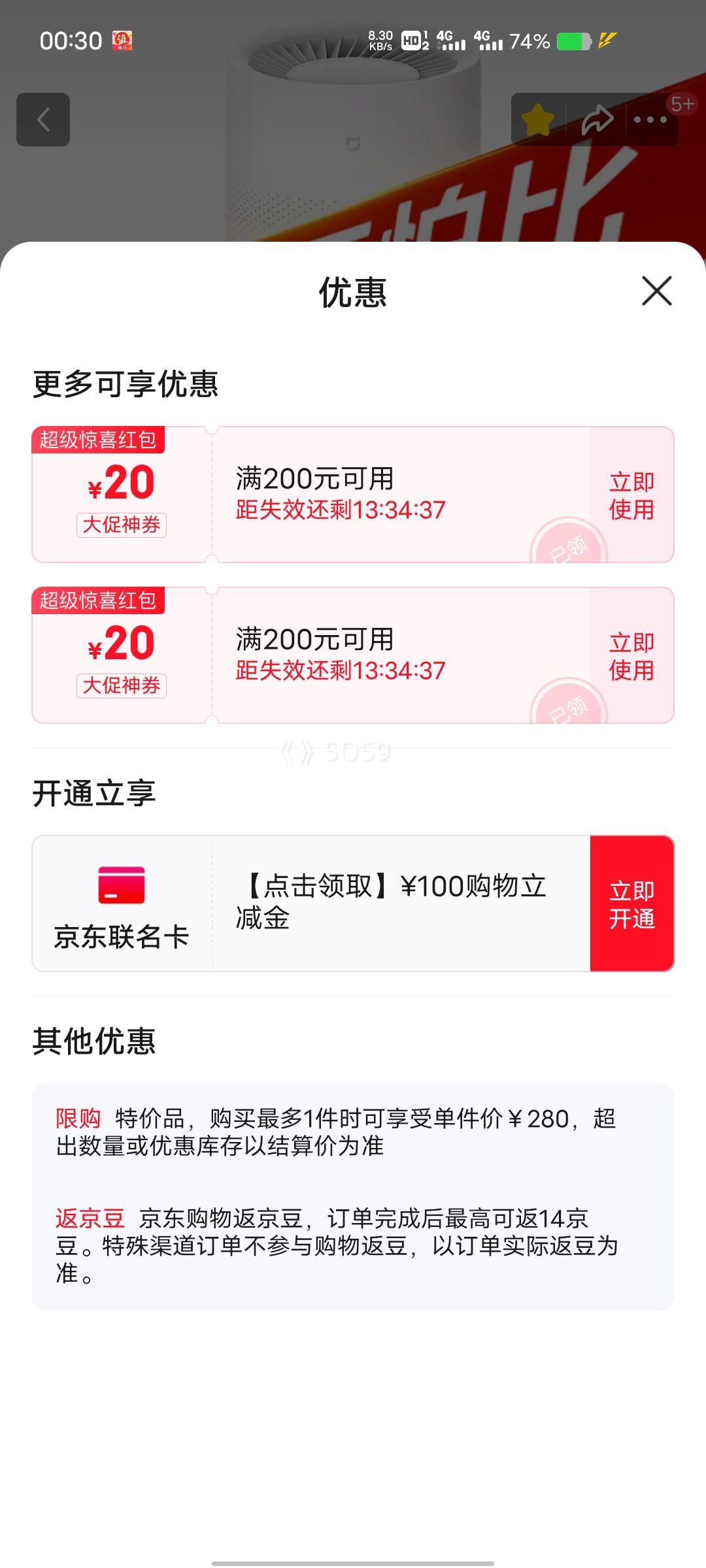 ٽۡС ׼ҿʪ ʪ3 CJSJSQ06ZMZ 5L 600mL/hټʪŻ֤