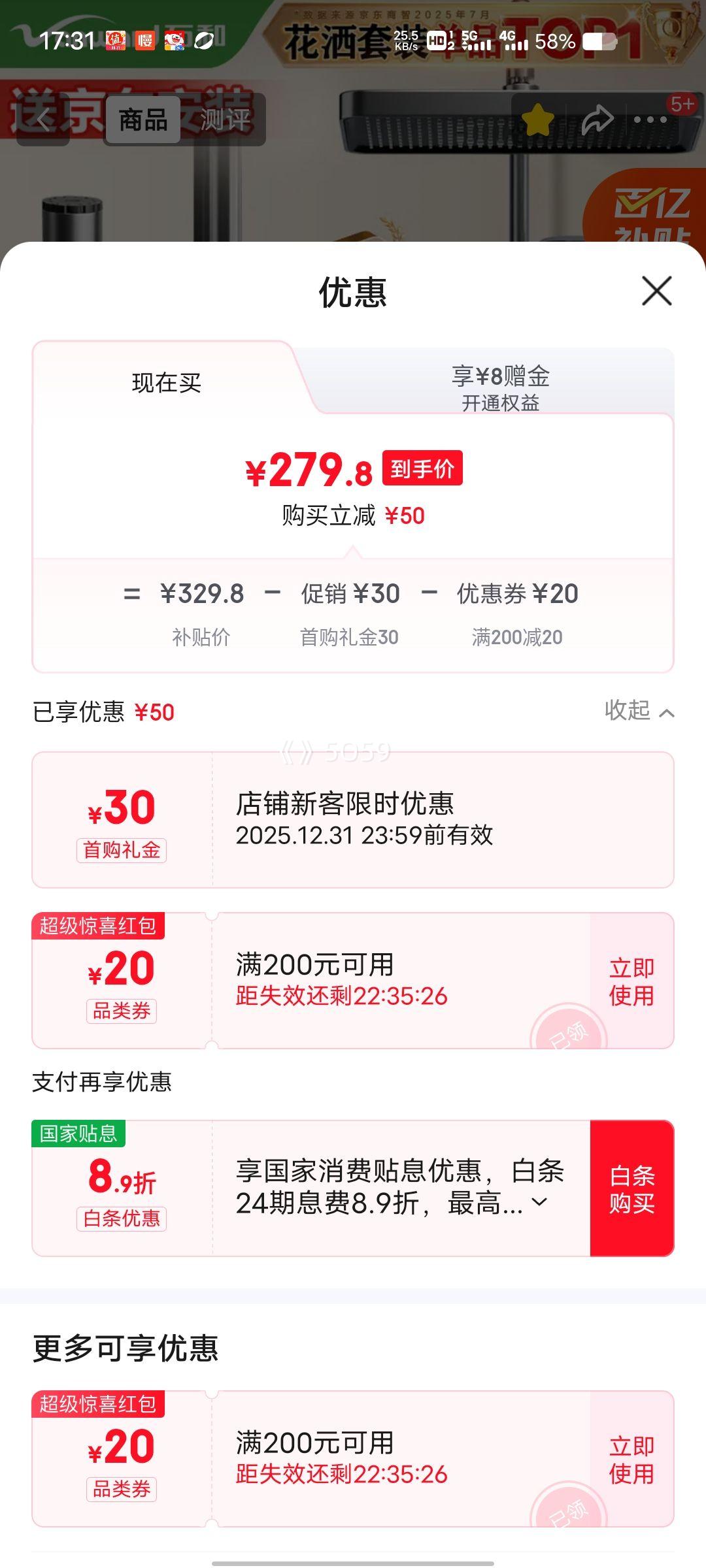 ��� ��ͭ������ѹ��ԡ������װ ԡ����ԡ�� �Ͱ�װ�Ż�֤��