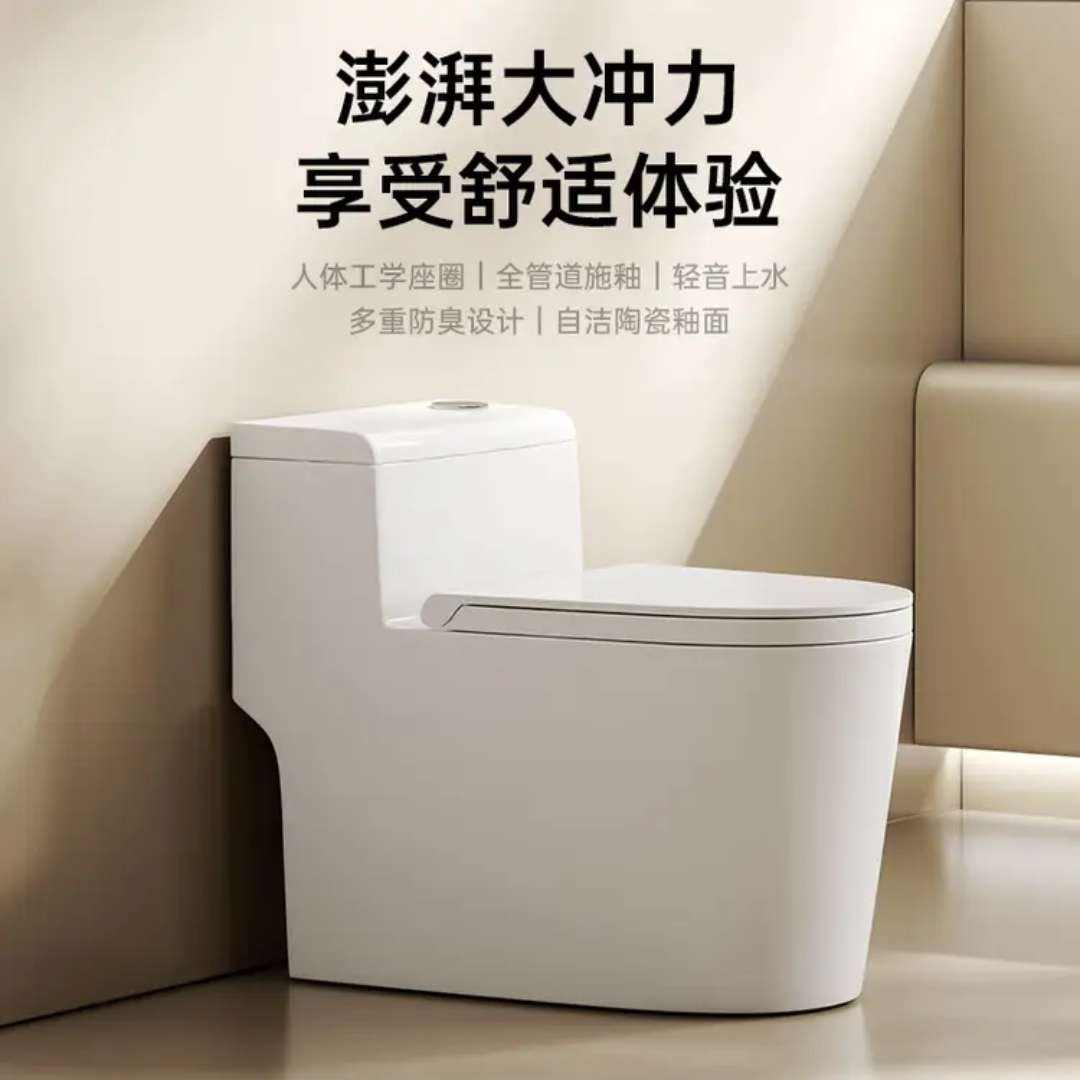 TOTOMAX CT998 ������ 300/400mm�Ӿ� 498.95Ԫ