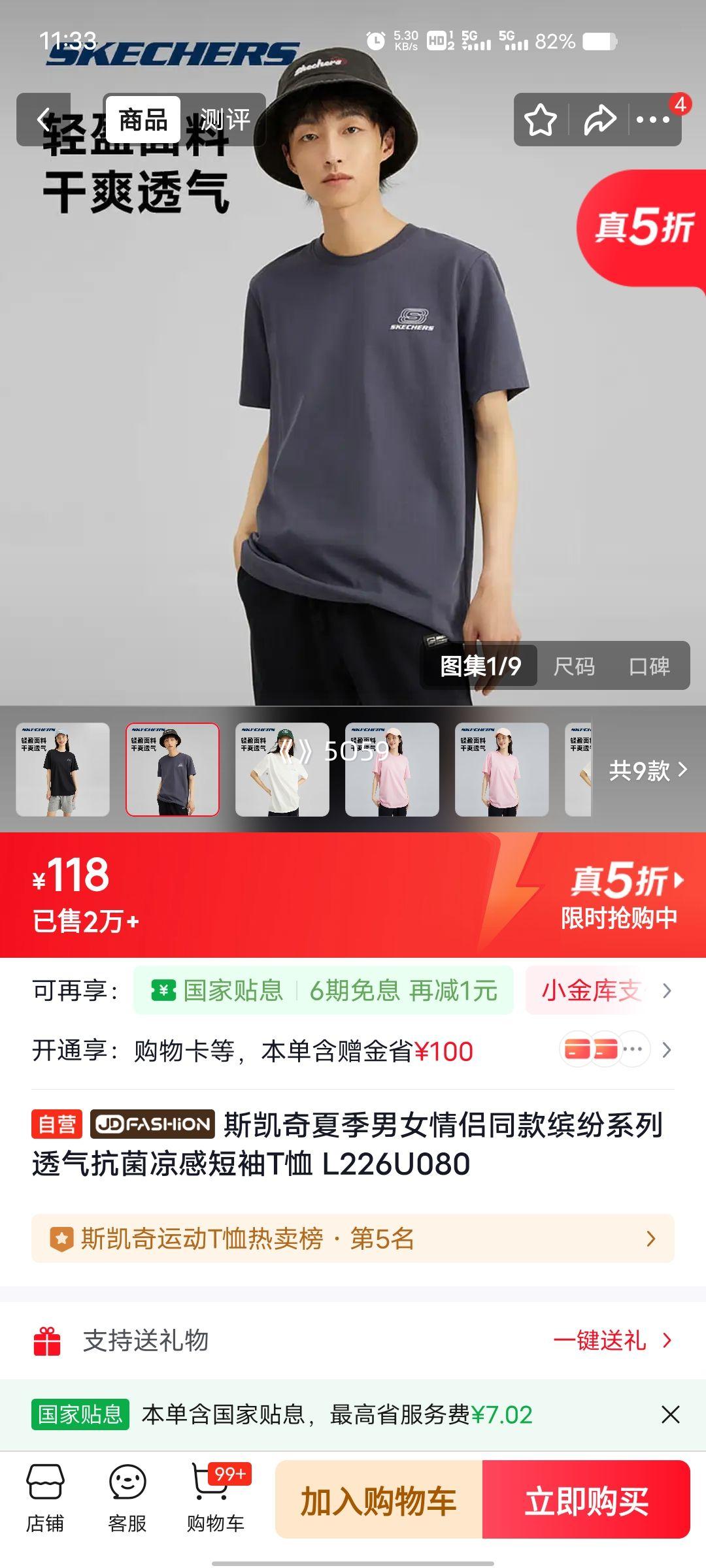 ˹���� �ļ�����ͬ���ͷ�ϵ��͸���������ж���T�� L226U080�Ż�֤��