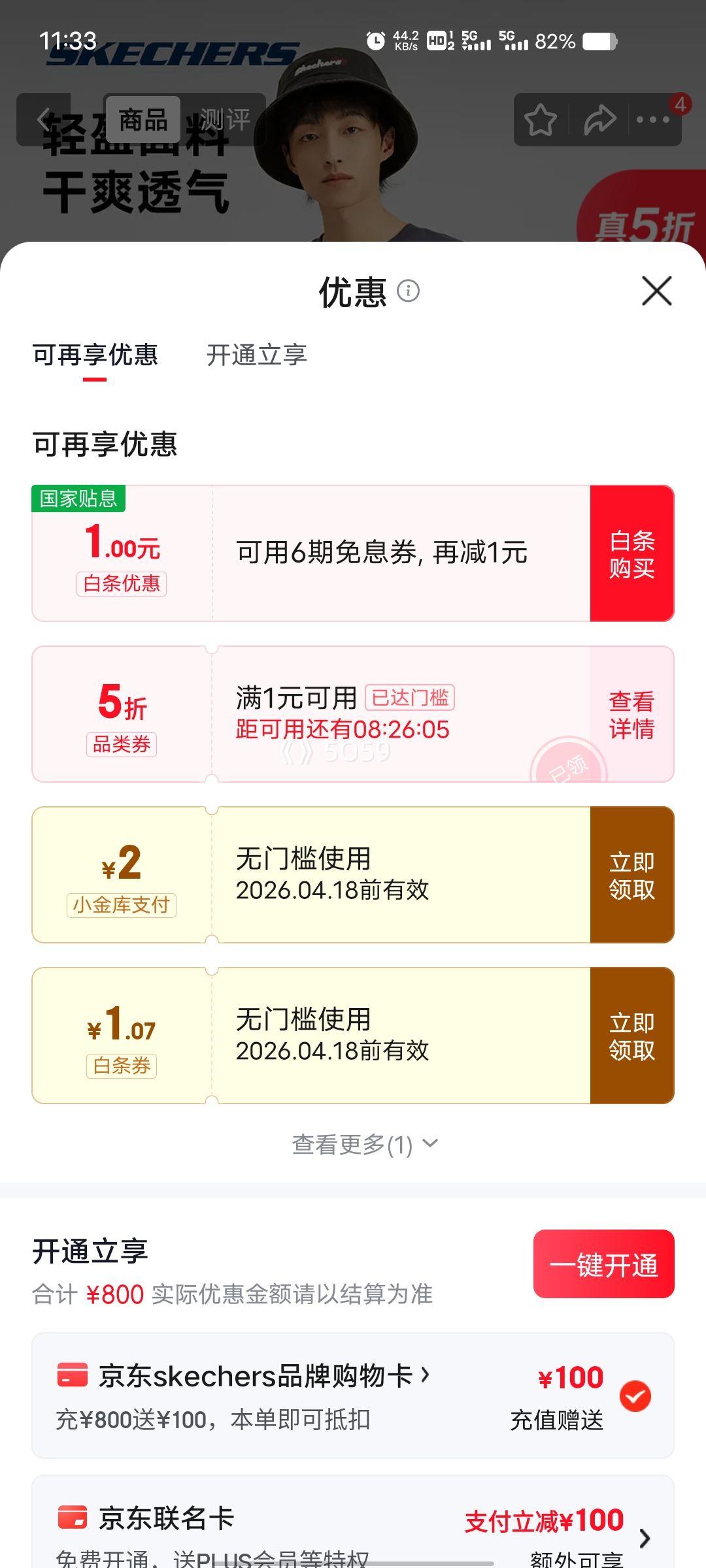 ˹���� �ļ�����ͬ���ͷ�ϵ��͸���������ж���T�� L226U080�Ż�֤��