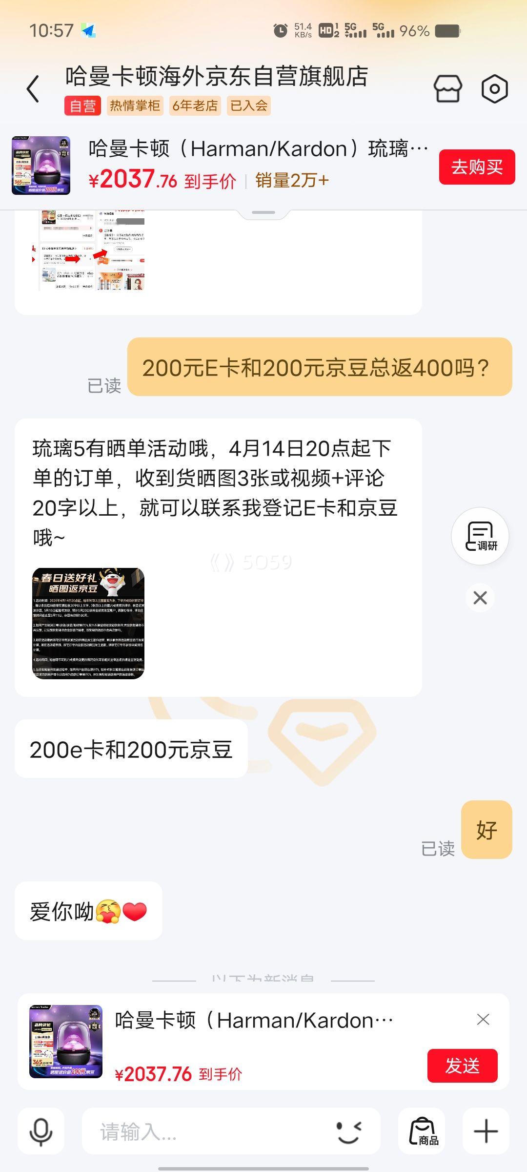 �ٽ��ۡ�PLUS��Ա���������� ����5�� �������� ��ͥӰԺ��Χ���� ֧�ֹٷ������Ż�֤��