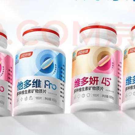 �������� ����ά˫��Ƭ ��ʿ����ά���ؿ����� 16Ƭ����װ 12.9Ԫ