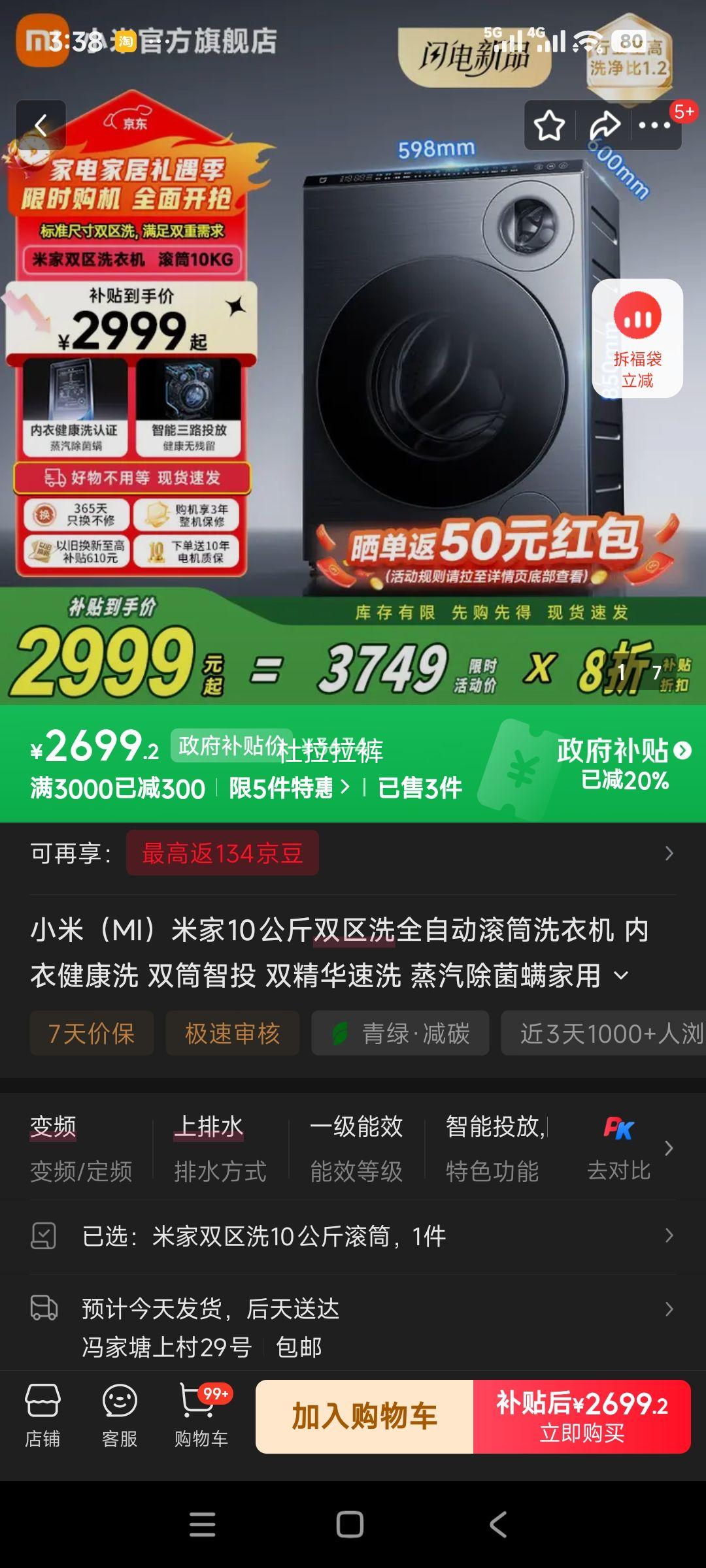 С�� �׼�10����˫��ϴ��Ͳϴ�»� ˫Ͳ��Ͷ ���������� ���½���ϴ 10�����Ż�֤��