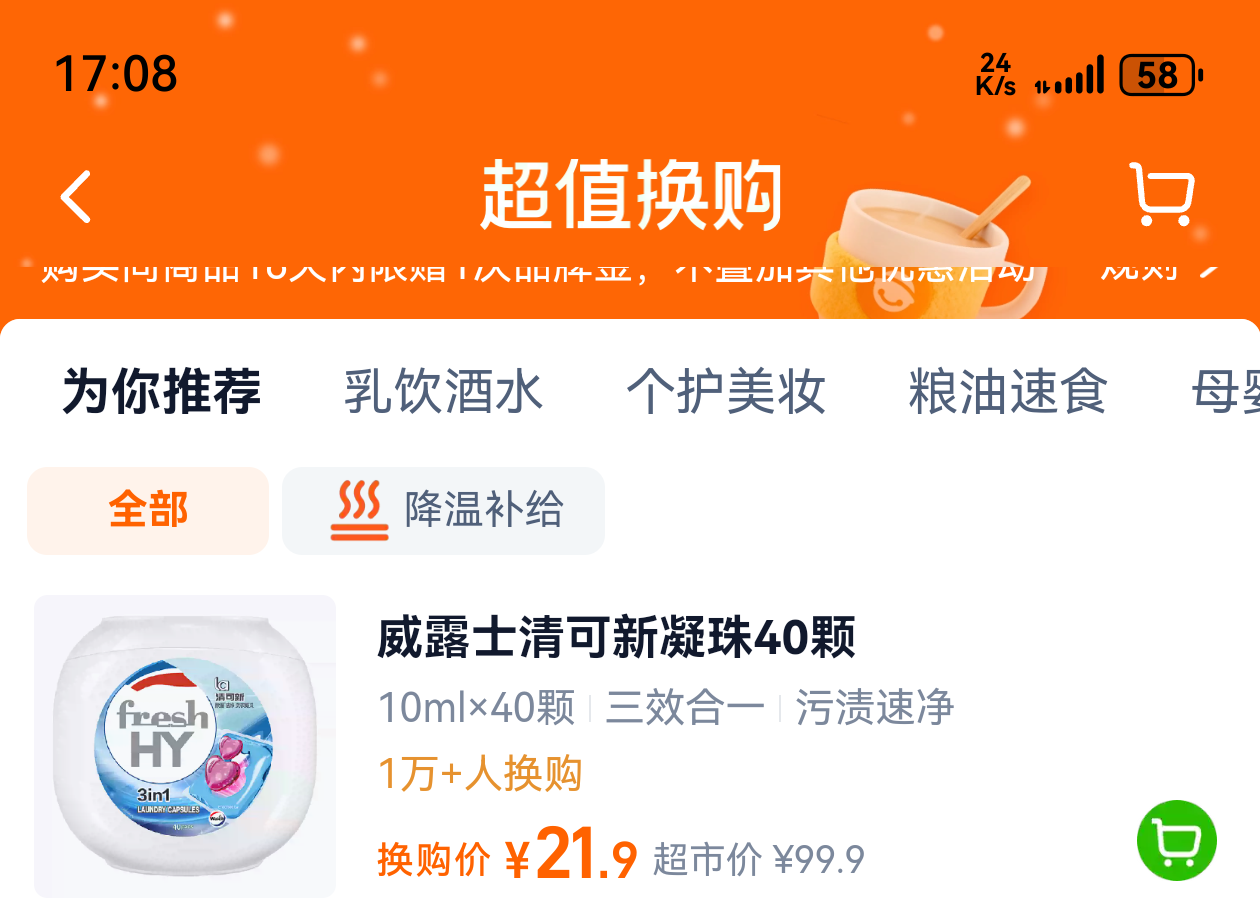 ¶ʿ¶Чϴ10ml*40ϴҺྻŻ֤