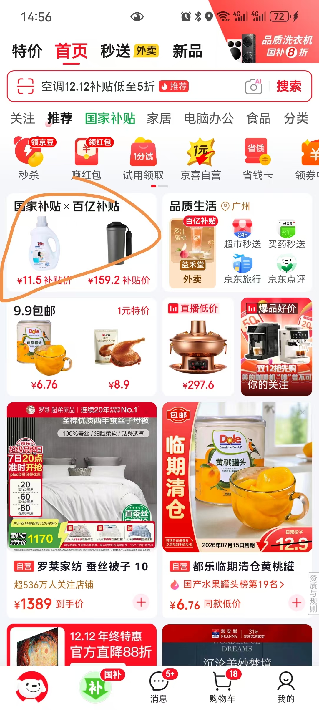 Dr.YuάԭB5ٰػ˪40gB5޻˪ 滺˪ ޻ϣŻ֤