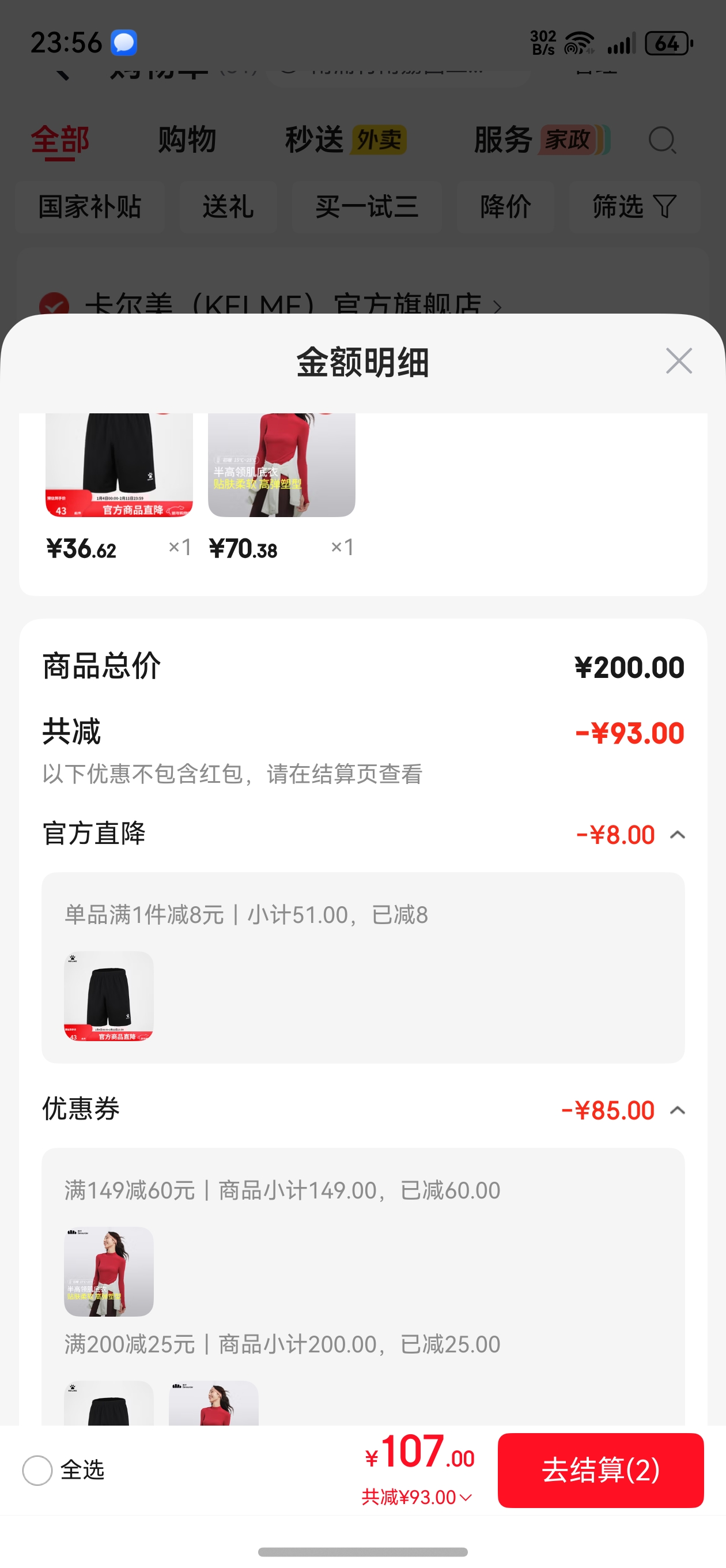 ���£�beneunder�������Ů�ڴ����ݴ�ɫ�ٴ�����Ůʿ���伡���´���� ��������������ӧ�� M�Ż�֤��