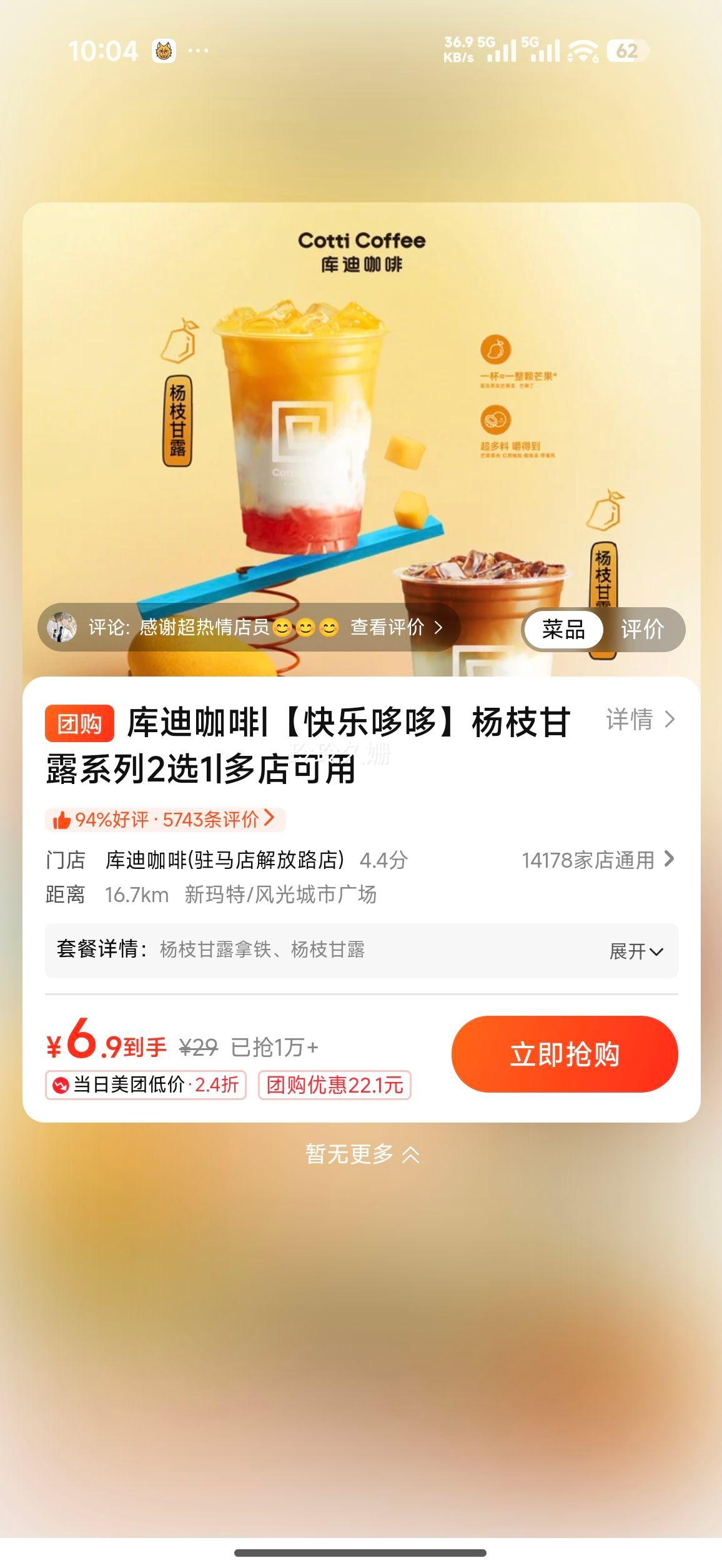 ��Ͽ��� �����ֶ߶ߡ���֦��¶ϵ��2ѡ1�Ż�֤��