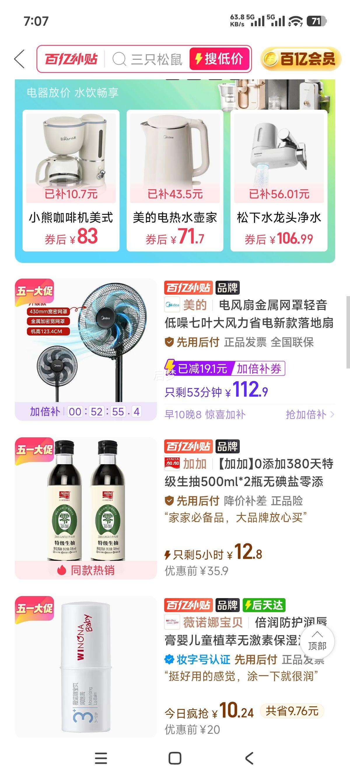 ���� ��Ҷ14���������� FSA35SPH �������� SPCC̼��֧�Ÿ��Ż�֤��