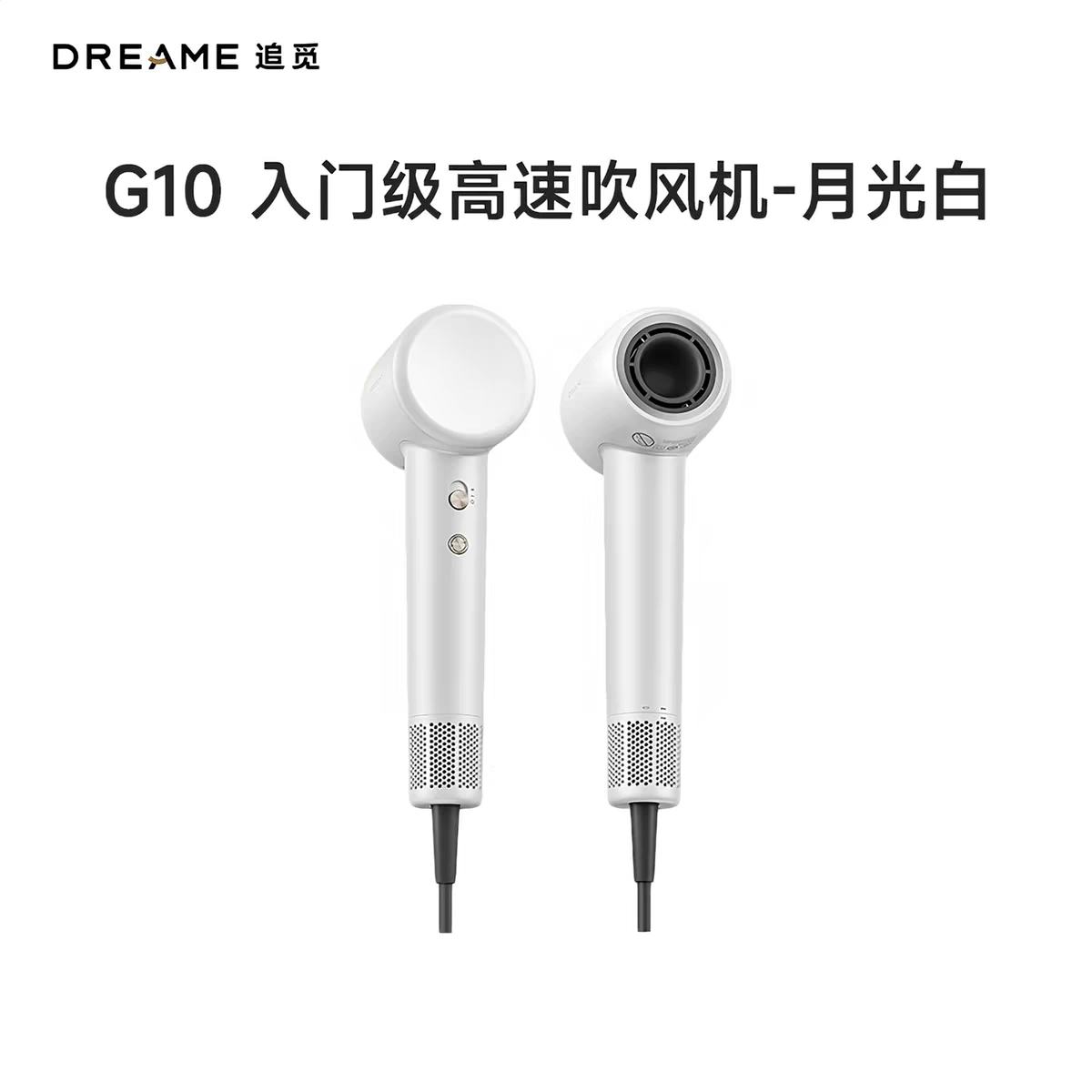 �ٽ��ۡ�׷�� G10 �����Ӹ��ٴ���� �¹�� 2�ڸ����� 11��ת/�� 85.15Ԫ����յ���ɹ����5Ԫ��