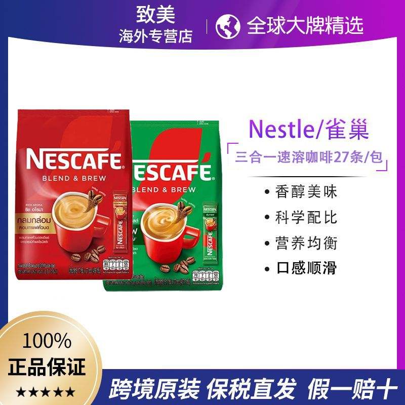 ȸ������27�� ��Ũ���� ������