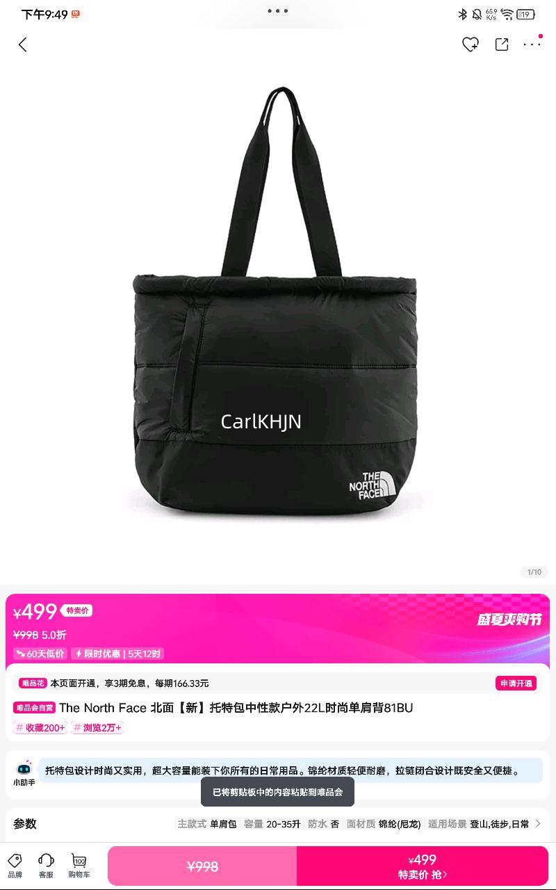 ���桾�¡����ذ����Կ��22Lʱ�е��米81BU�Ż�֤��