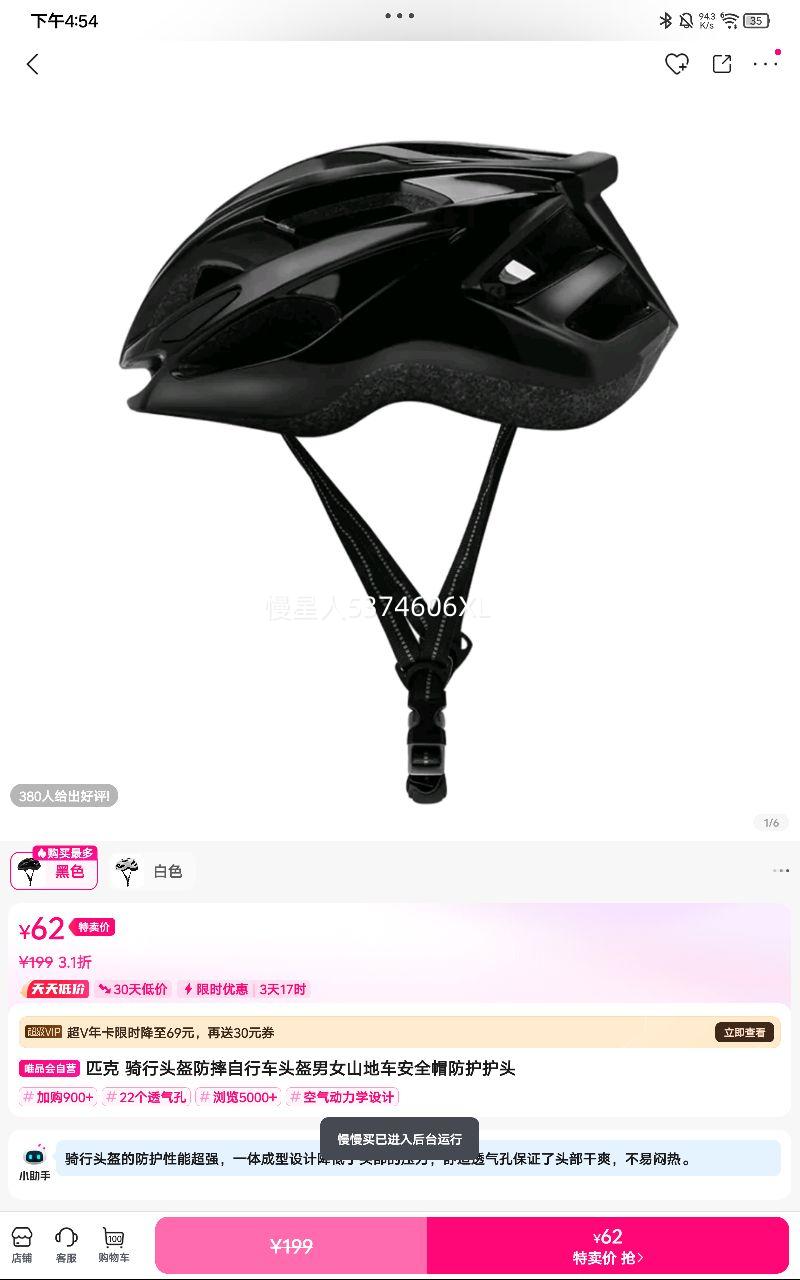 ͷˤгͷŮɽسȫñͷŻ֤