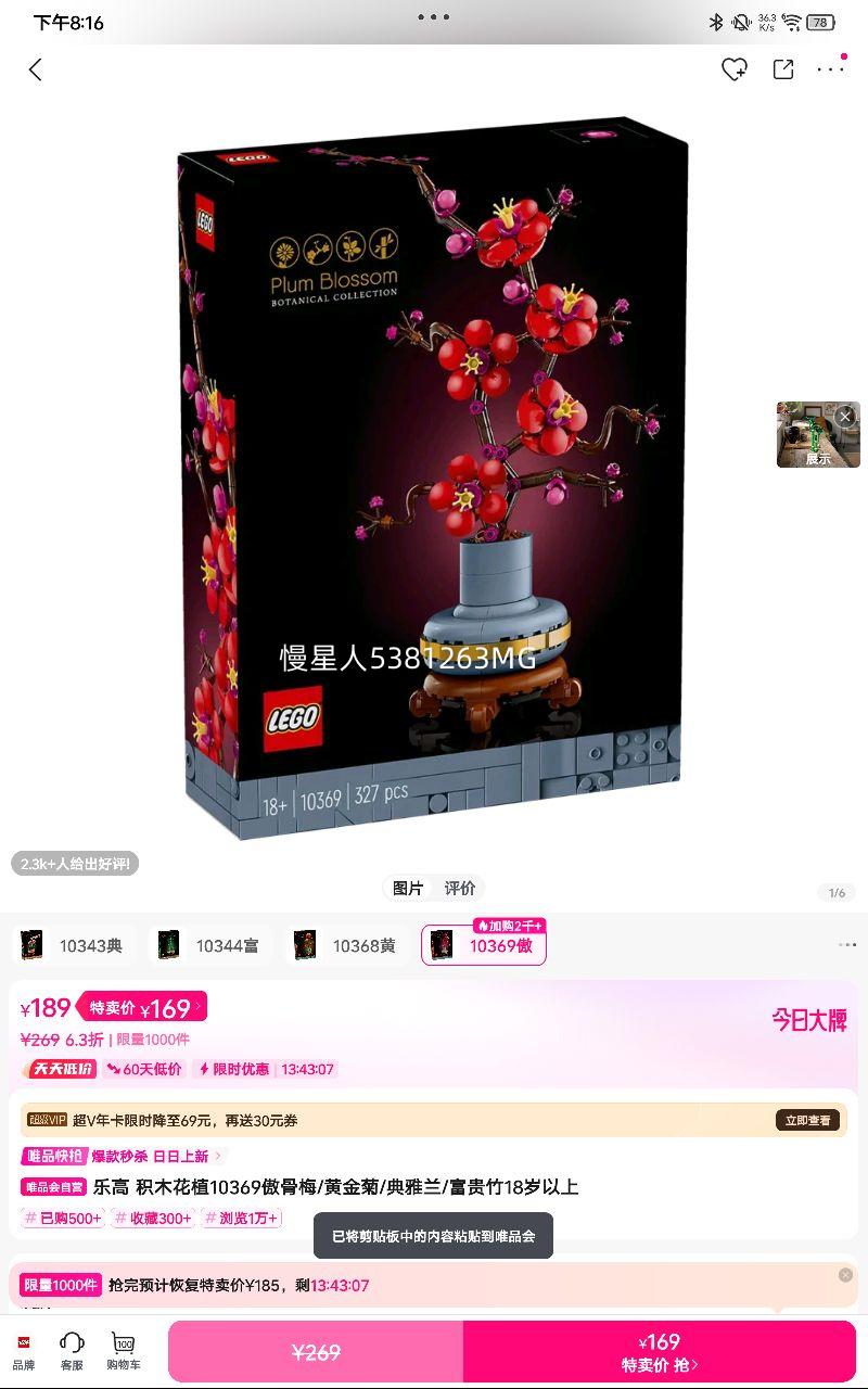 ľֲ10369÷/ƽ//18Ż֤