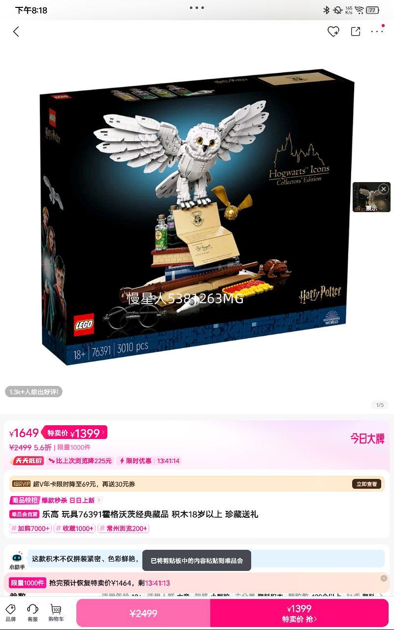 76391ִľƷ ľ18 Ż֤