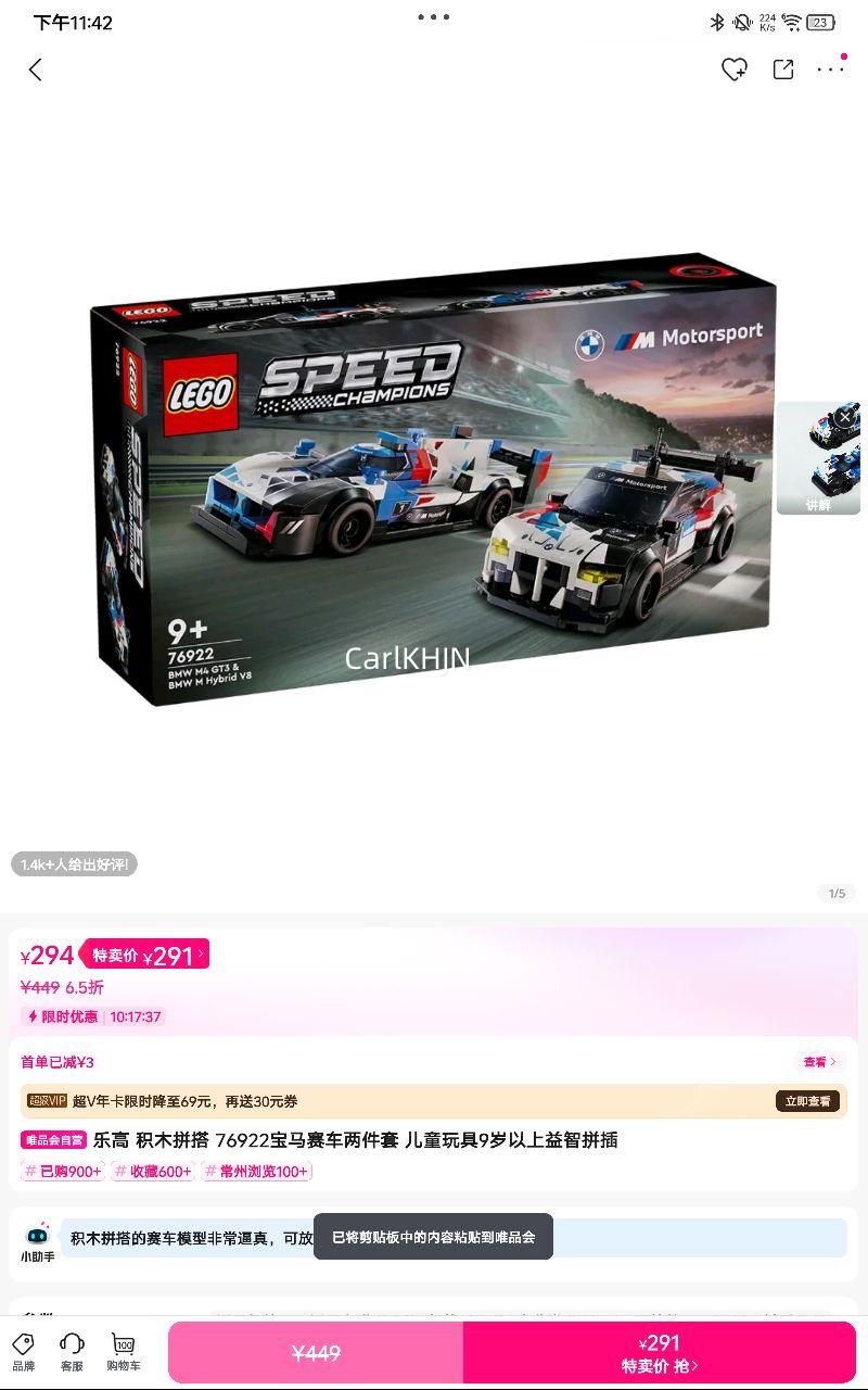 ľƴ 76922 ͯ9ƴŻ֤