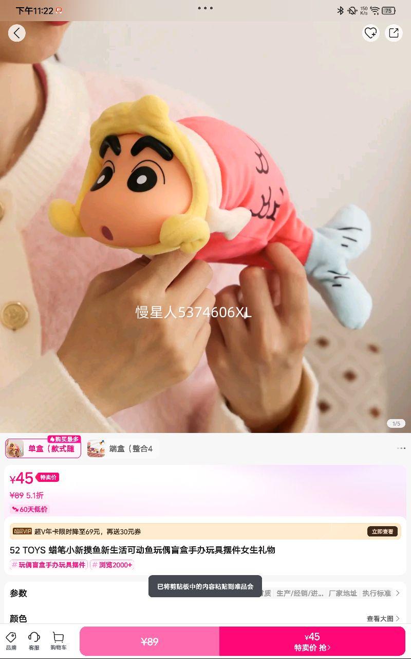 ����С������������ɶ�����żä���ְ���߰ڼ�Ů�������Ż�֤��