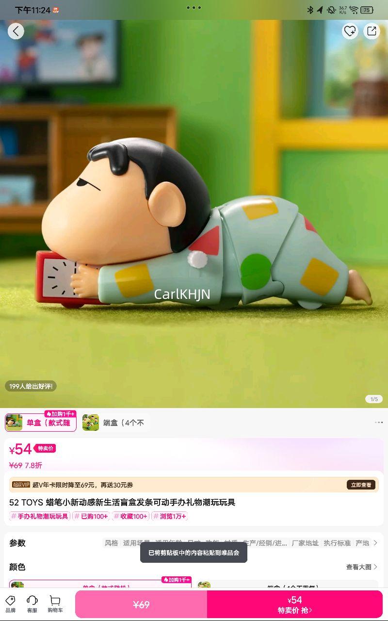 ����С�¶���������ä�з����ɶ��ְ����ﳱ������Ż�֤��