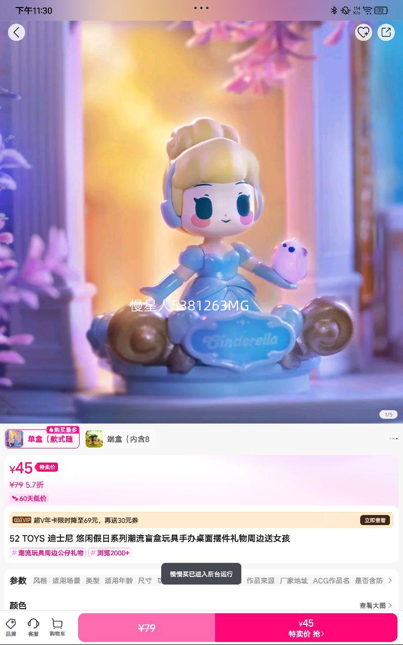 ��ʿ�� ���м���ϵ�г���ä������ְ�����ڼ������ܱ���Ů���Ż�֤��