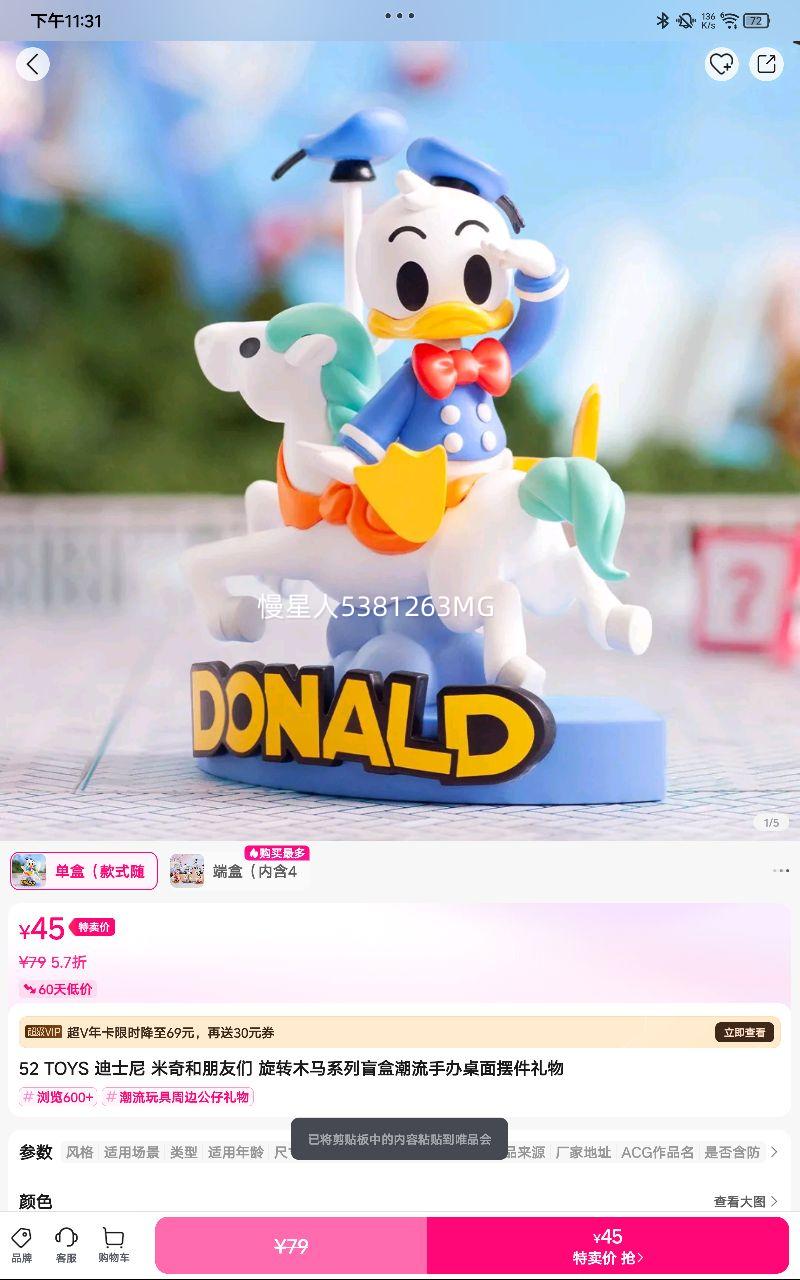 ��ʿ�� ����������� ��תľ��ϵ��ä�г����ְ�����ڼ������Ż�֤��