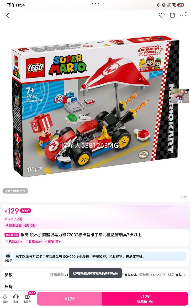 ľƴŷ72032׼Ϳͯ7Ż֤