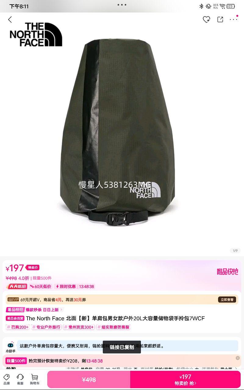 桾¡Ů20L7WCFŻ֤