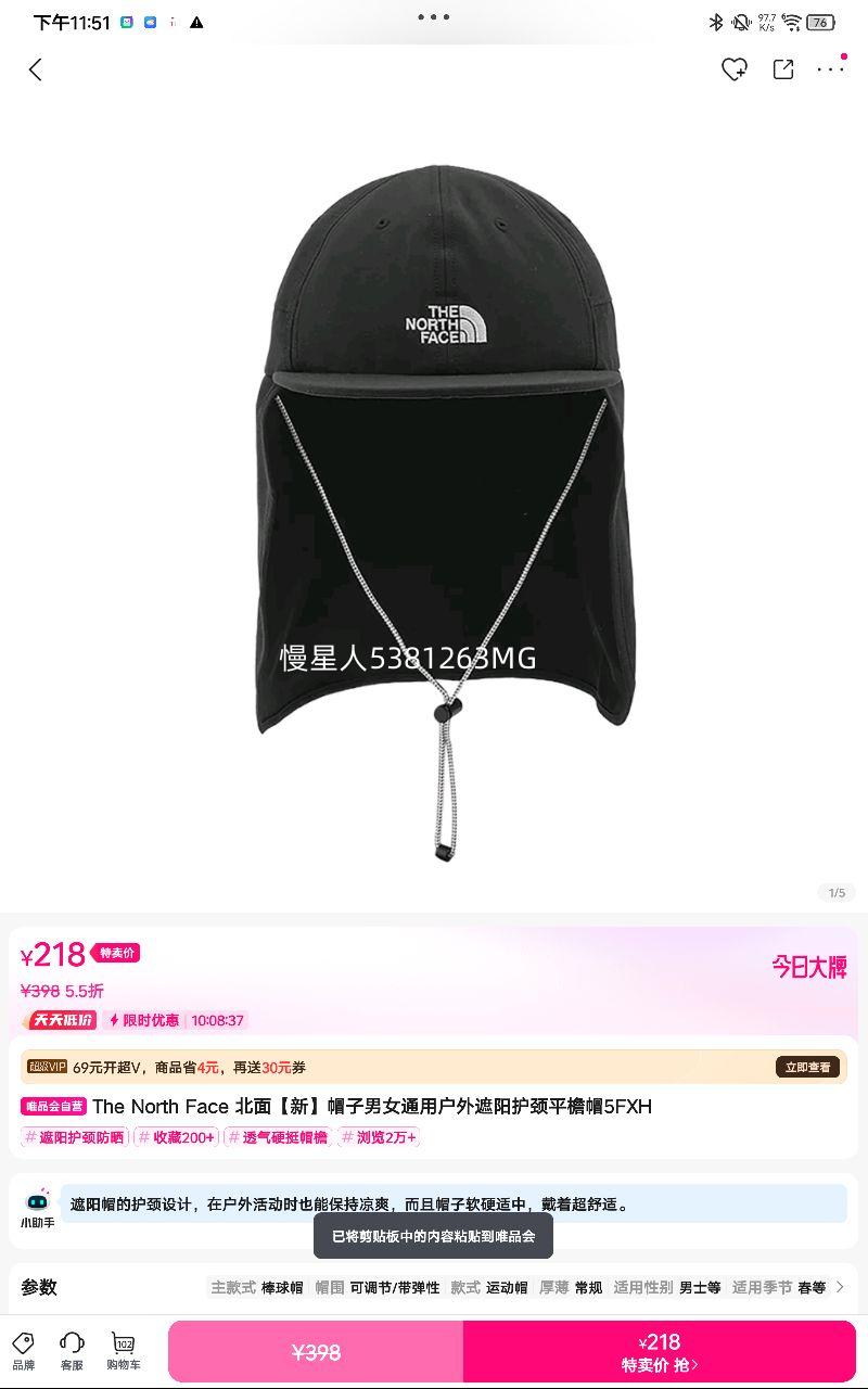 桾¡ñŮͨûƽñ5FXHŻ֤