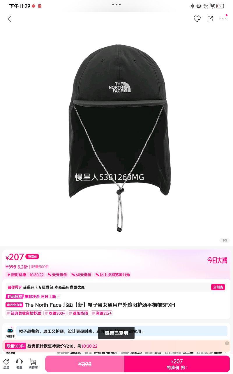 桾¡ñŮͨûƽñ5FXHŻ֤