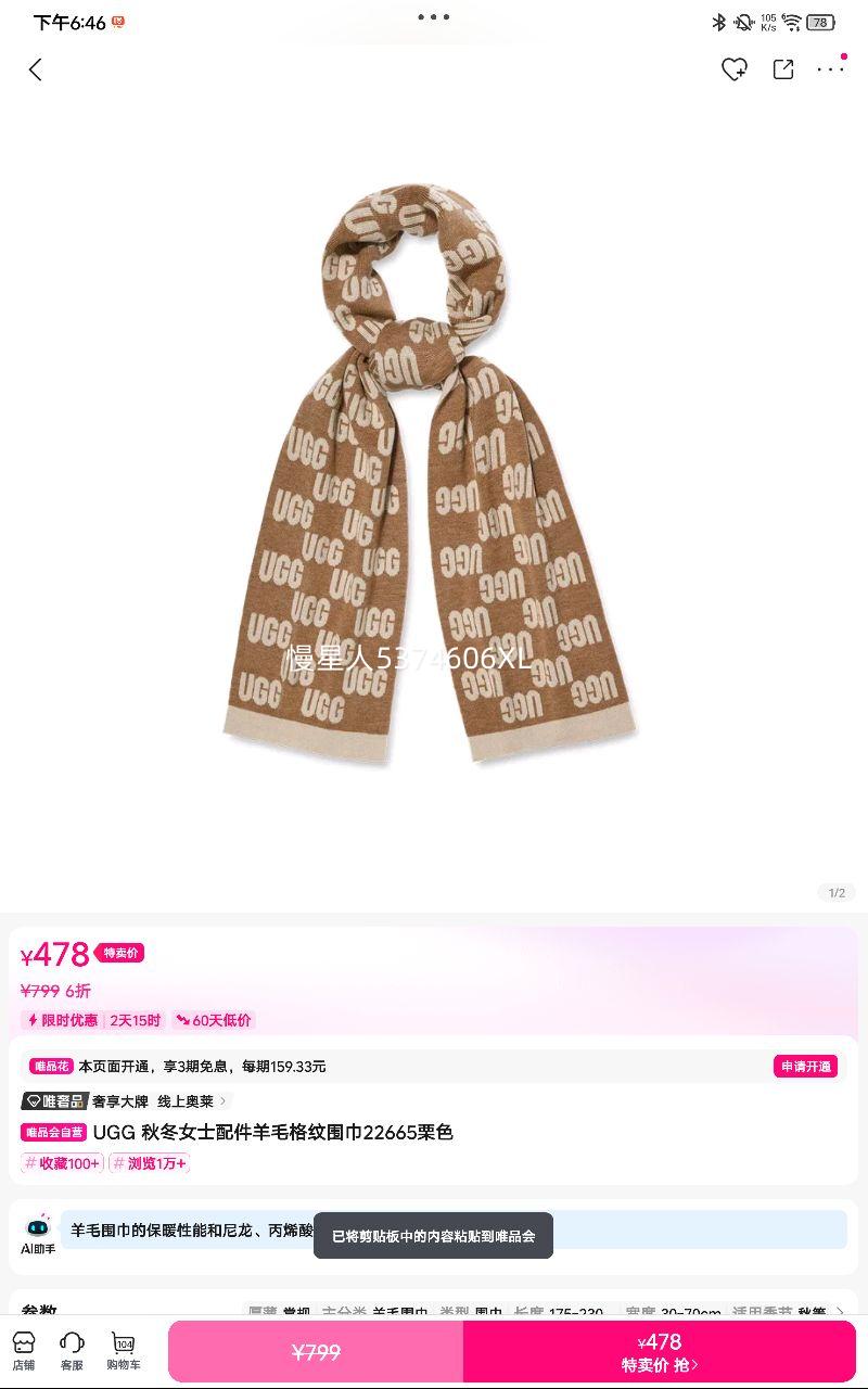 ﶬŮʿëΧ22665ɫŻ֤