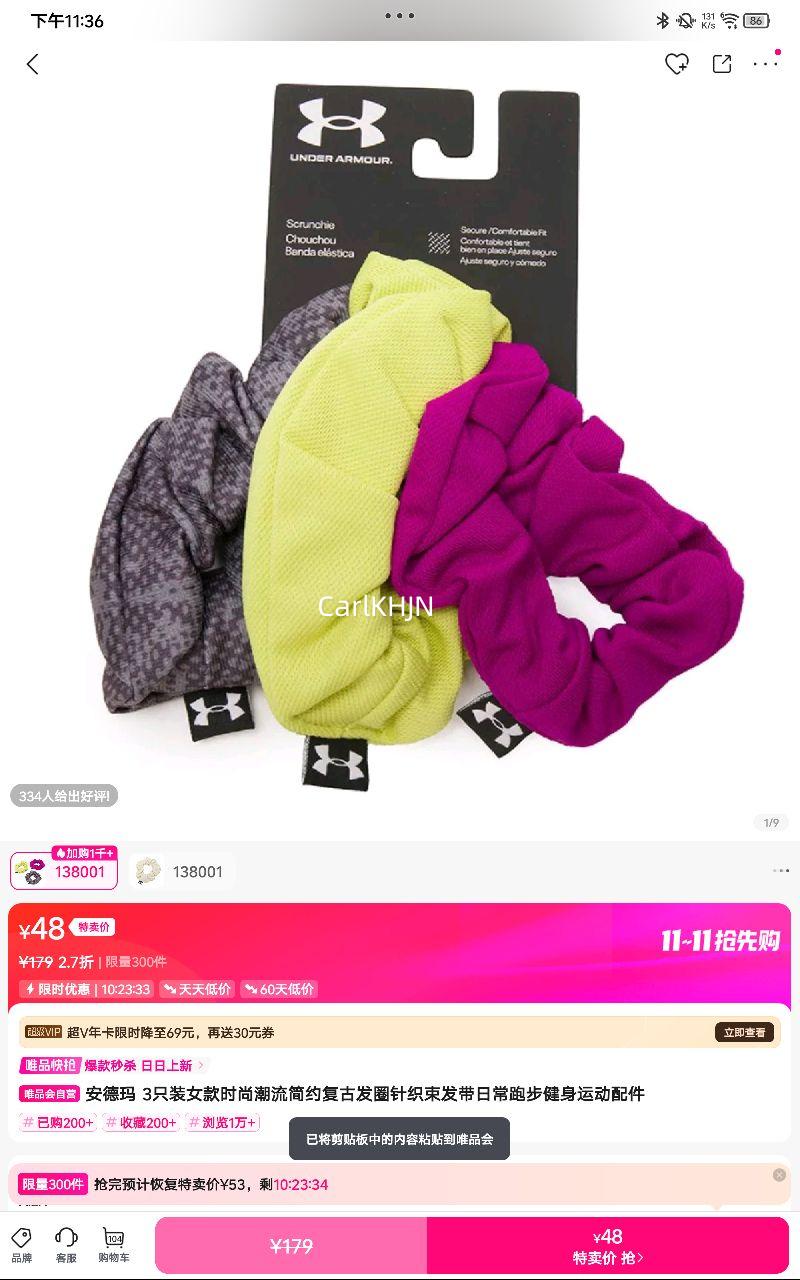  3ֻװŮʱгԼŷȦ֯ճܲ˶Ż֤