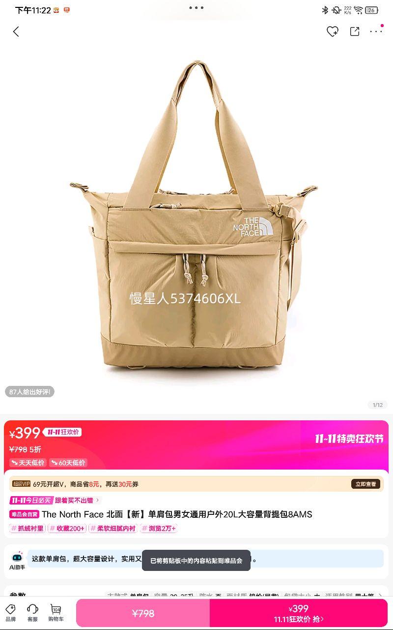 桾¡Ůͨû20L8AMSŻ֤