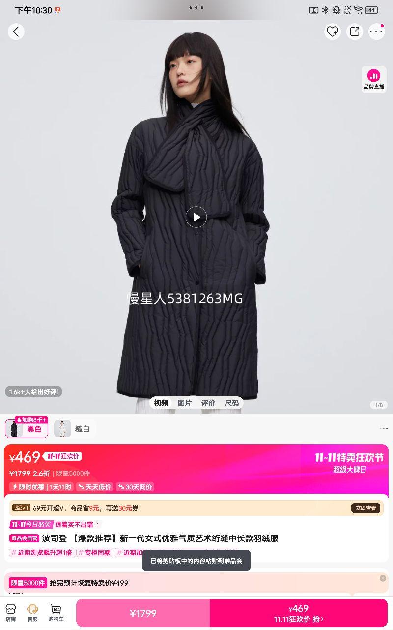 ˾ һŮʽ笷г޷Ż֤