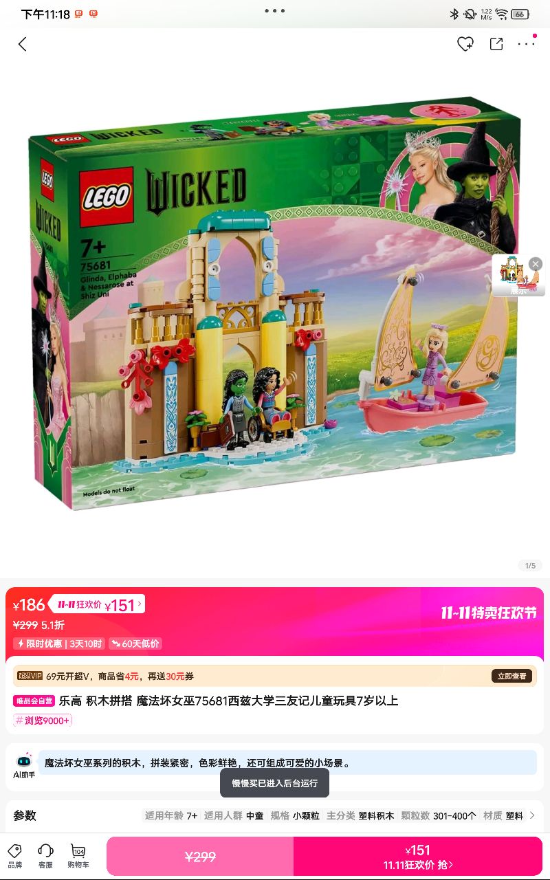 ָ ľƴ ħŮ75681ȴѧѼǶͯ7Ż֤