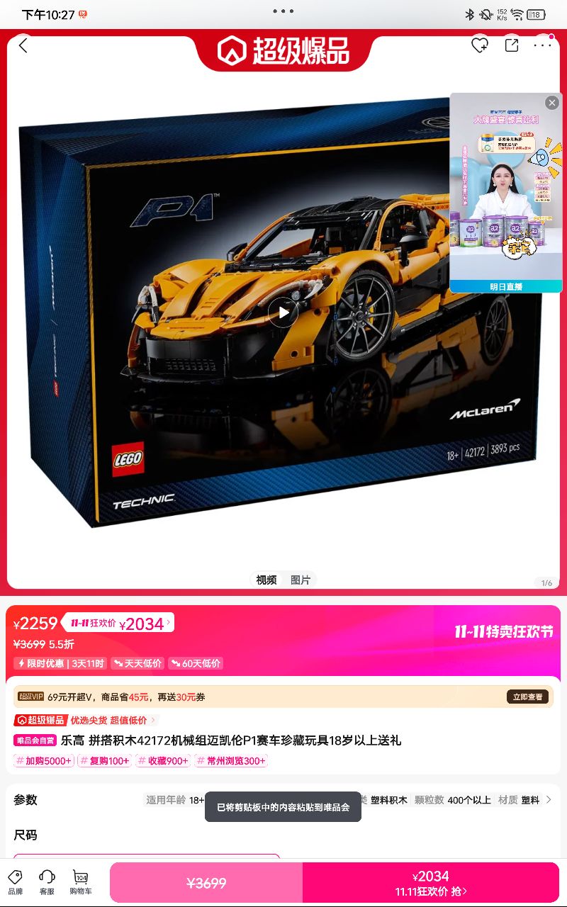 ָ ƴľ42172еP118Ż֤