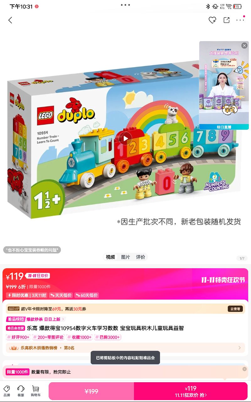 ָ ñ10954ֻѧϰ ߻ľͯŻ֤